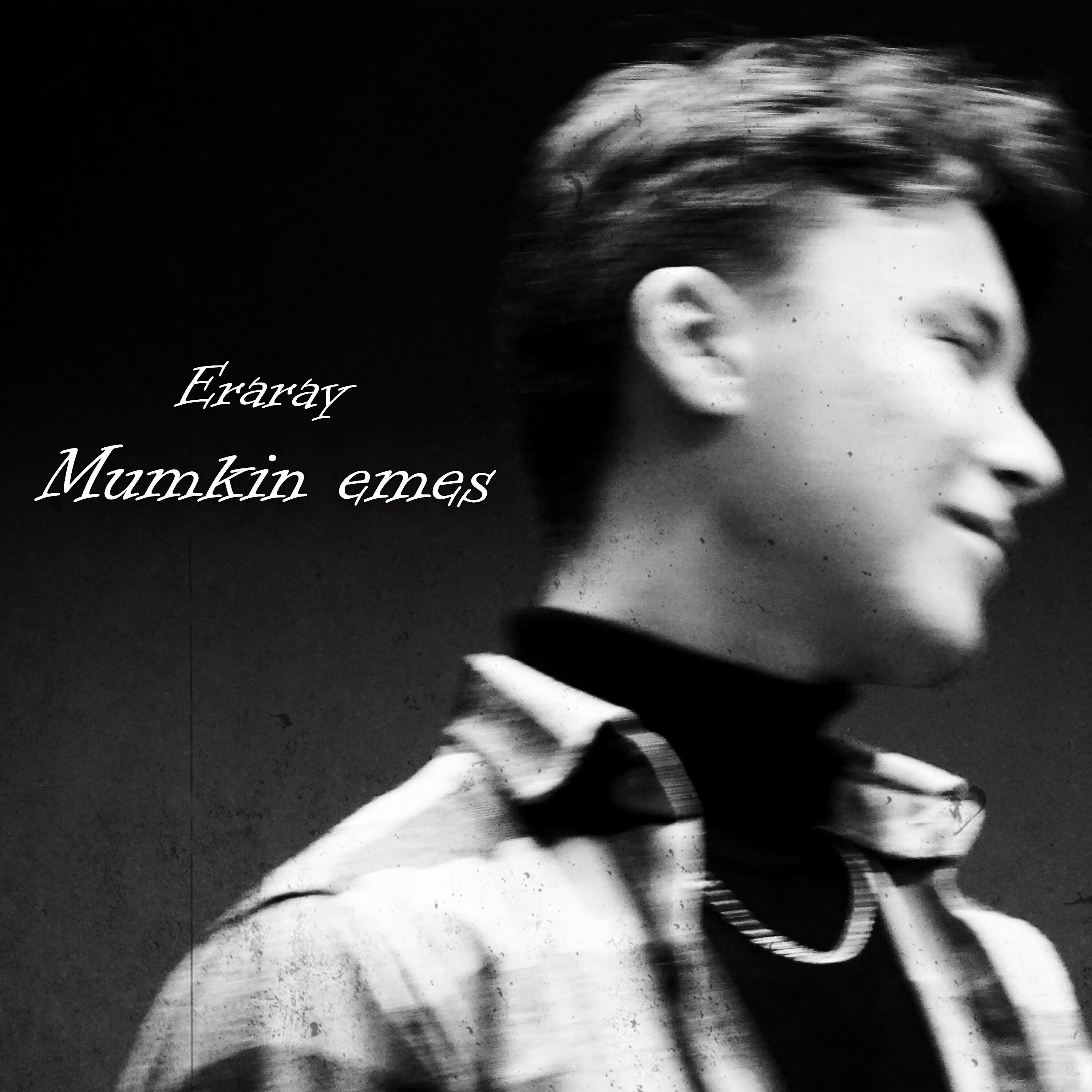 Релиз Mumkin emes