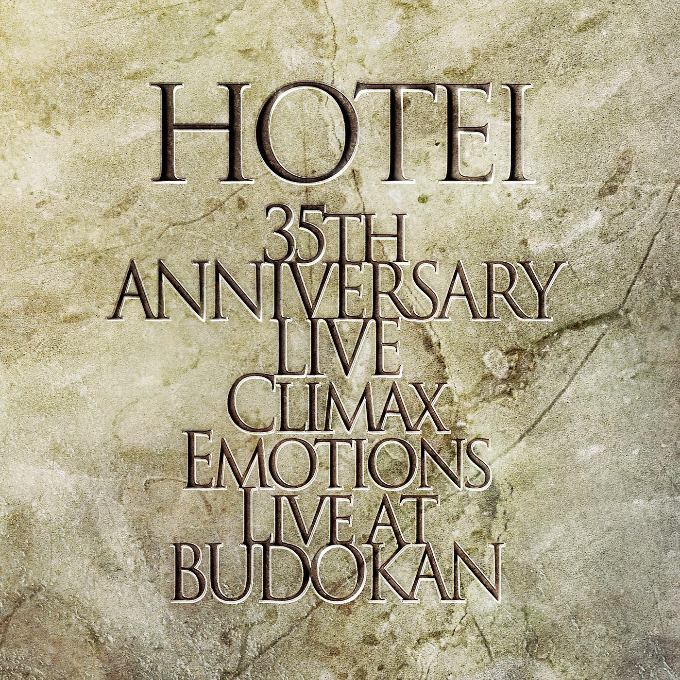 Релиз Climax Emotions -Live At Budokan-