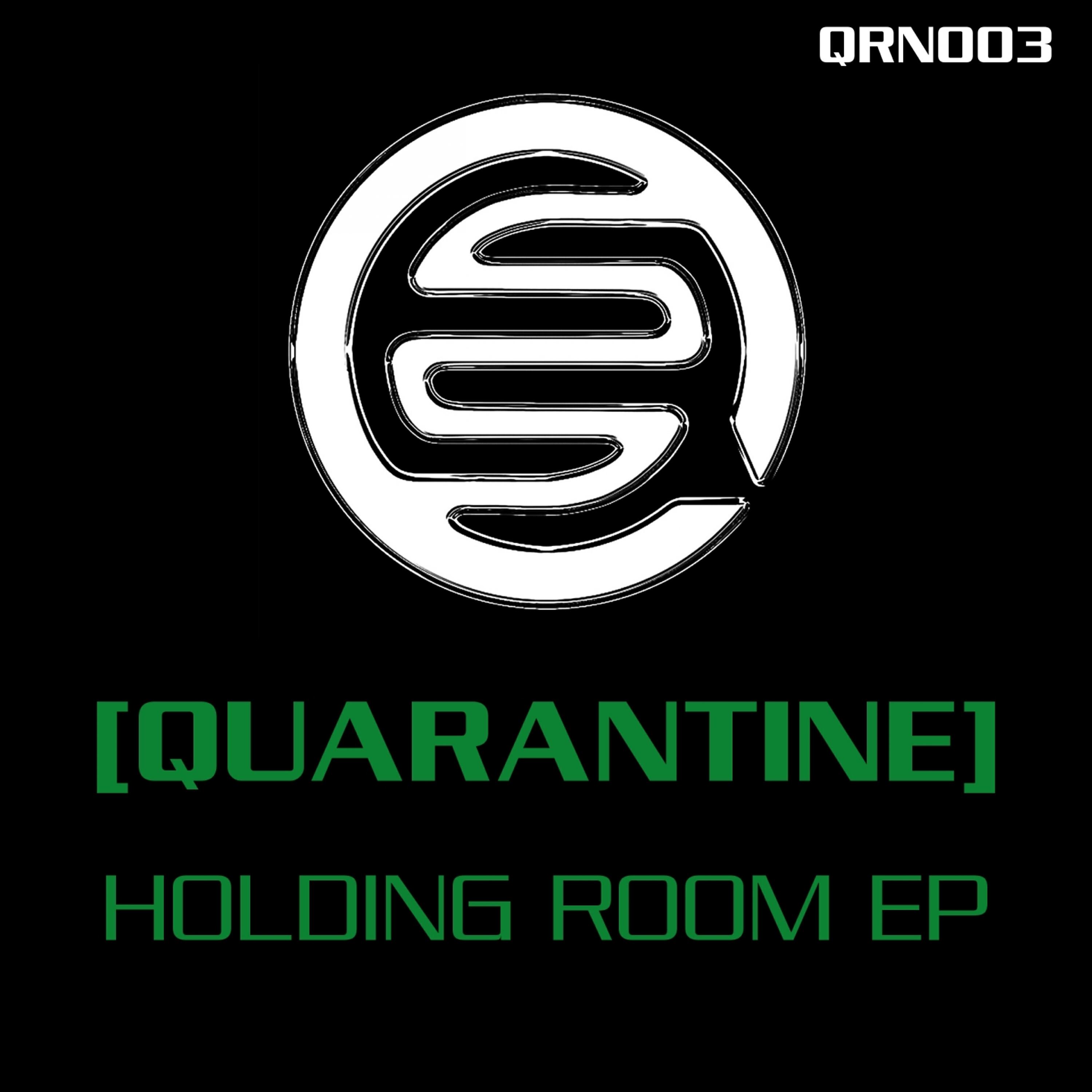 Релиз Holding Room EP