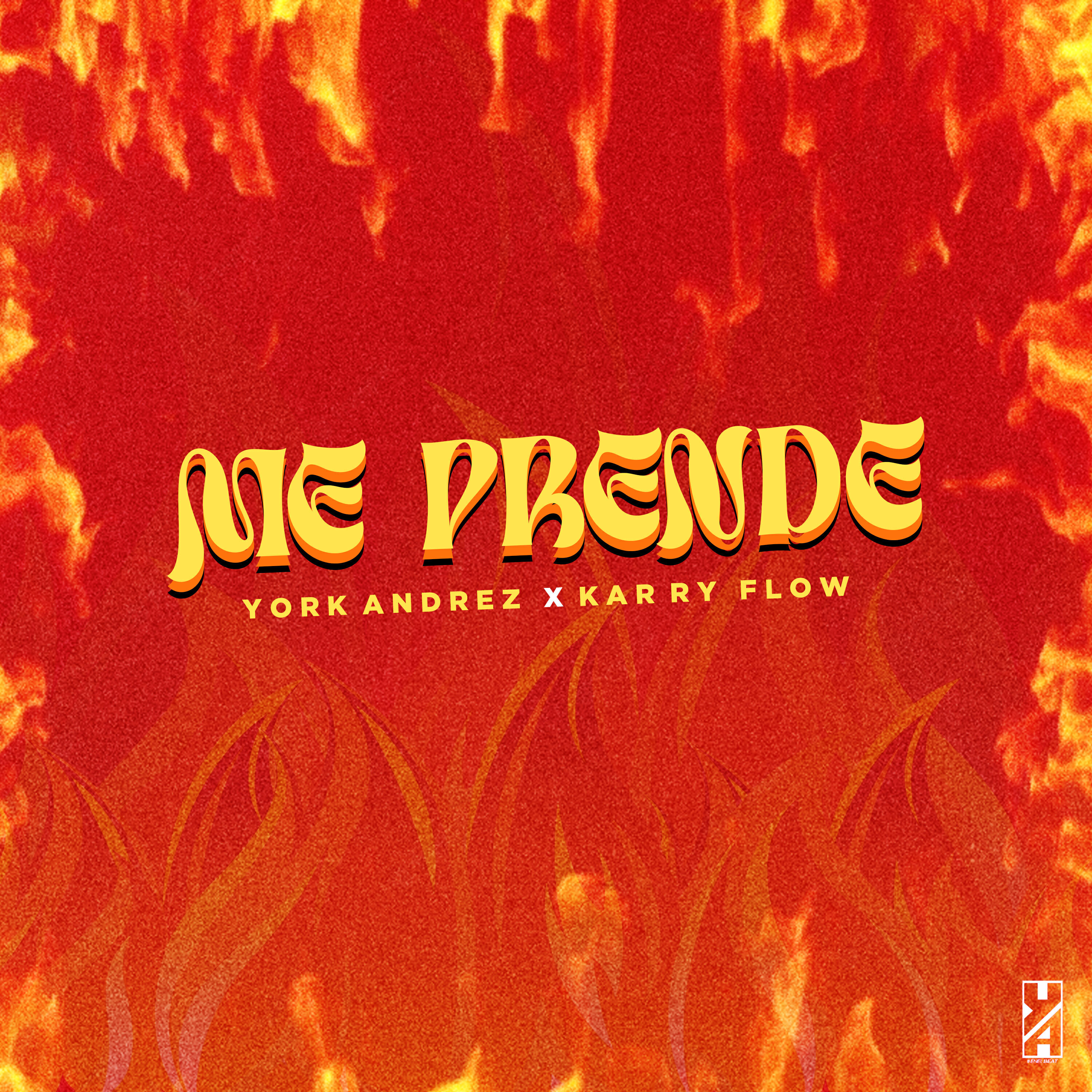 Релиз Me Prende