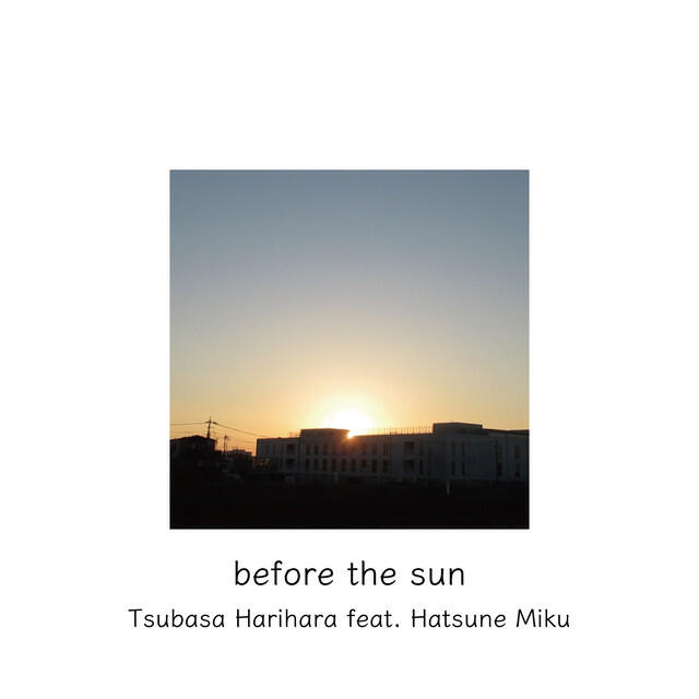 Релиз before the sun