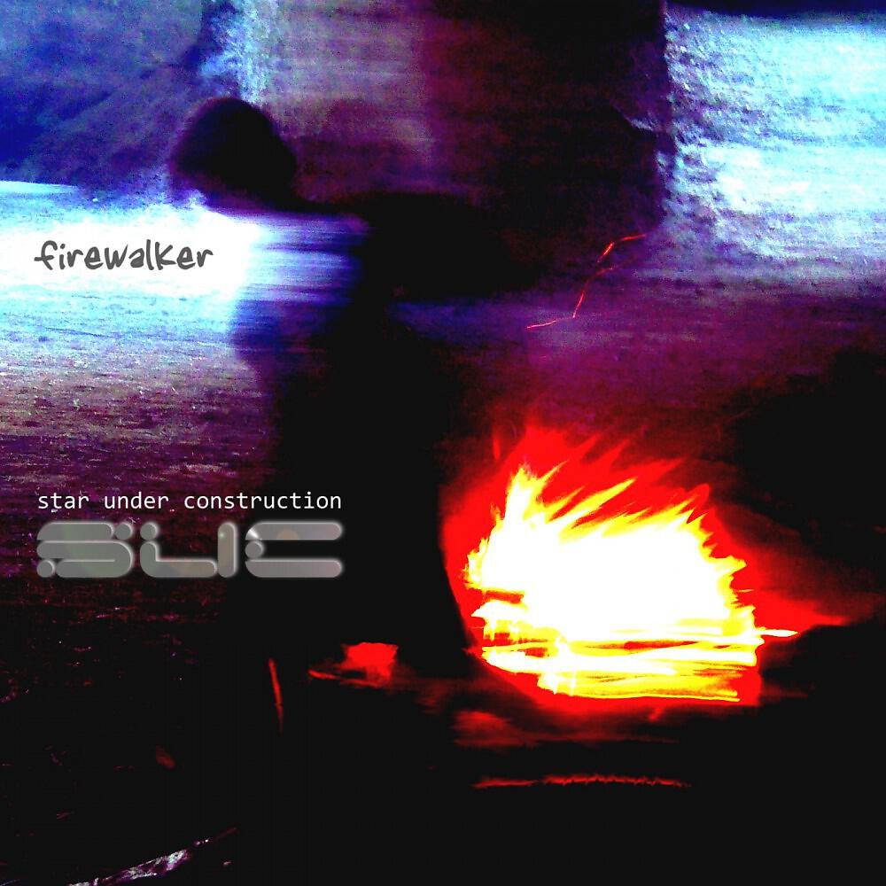 Релиз Firewalker