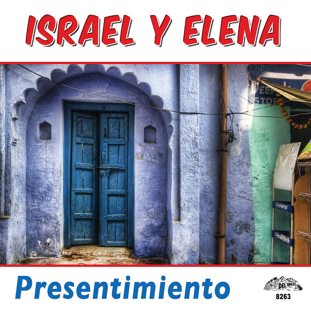 Релиз Presentimiento