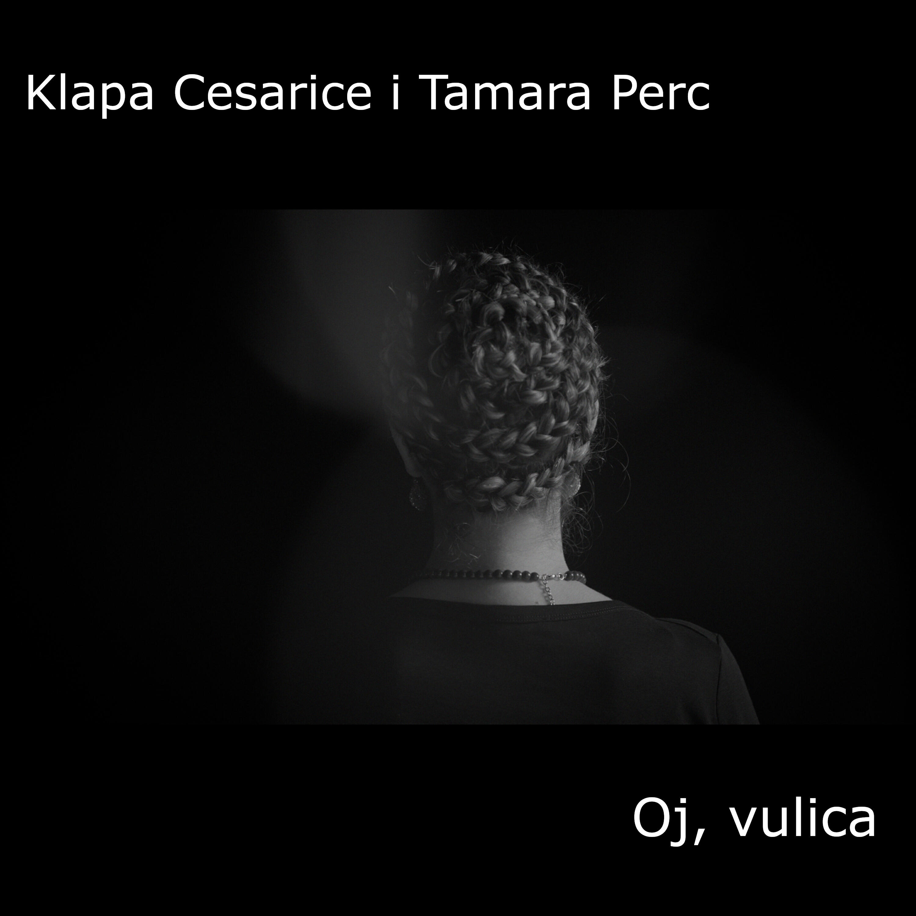 Релиз Oj, vulica