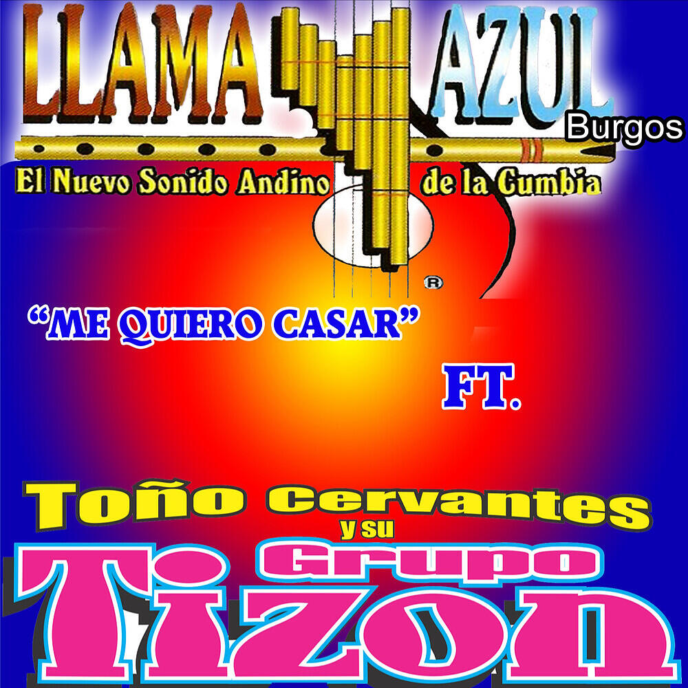 Релиз Me Quiero Casar