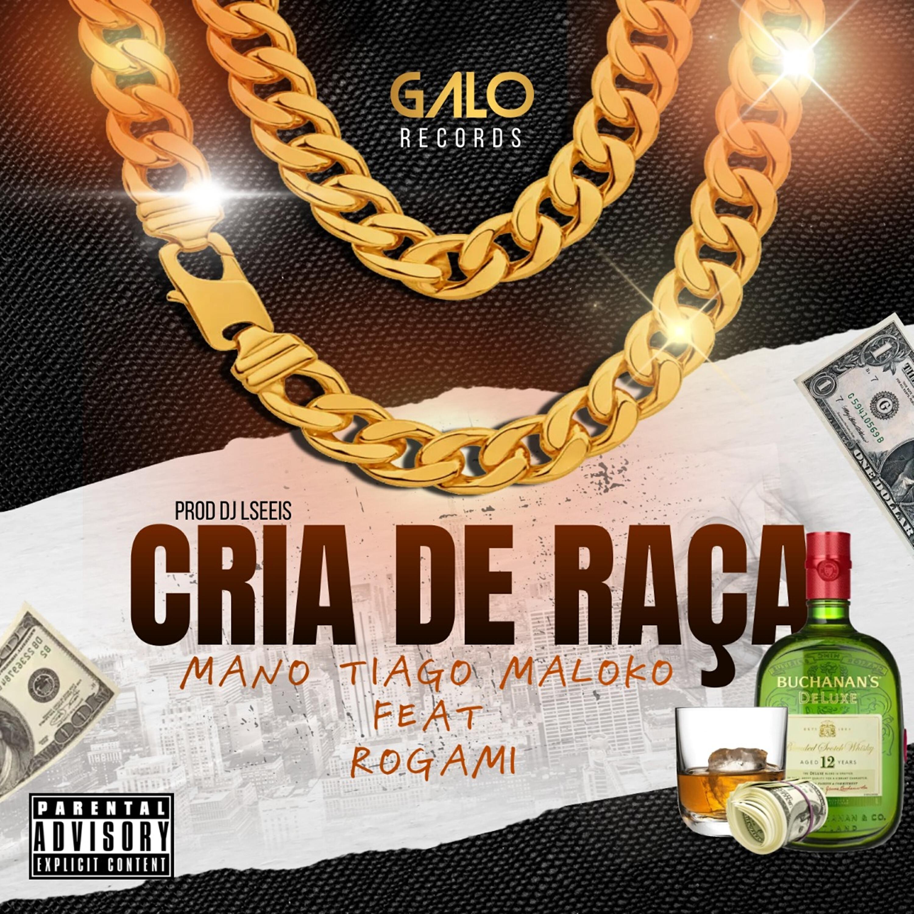 Релиз Cria de Raça