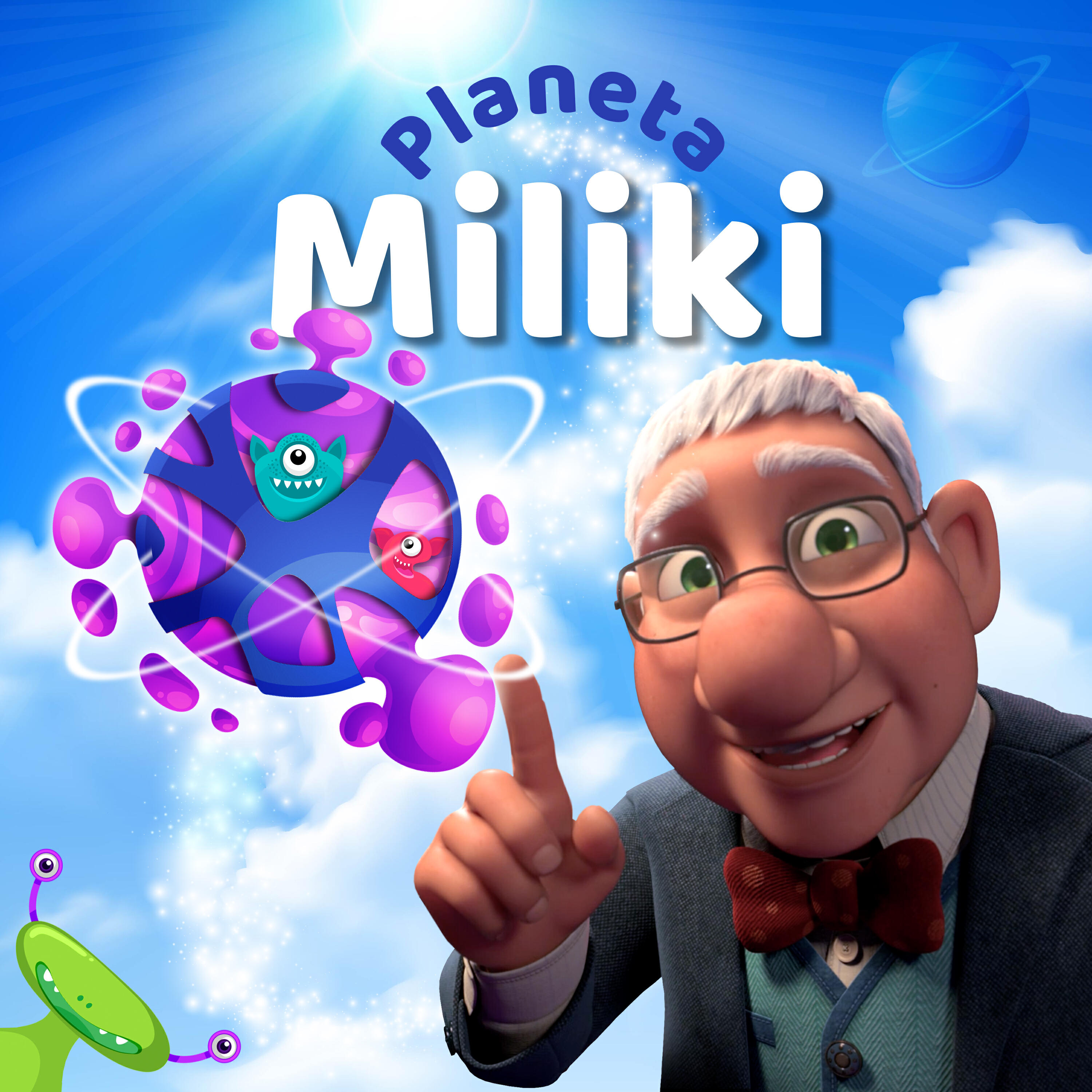Релиз Planeta Miliki