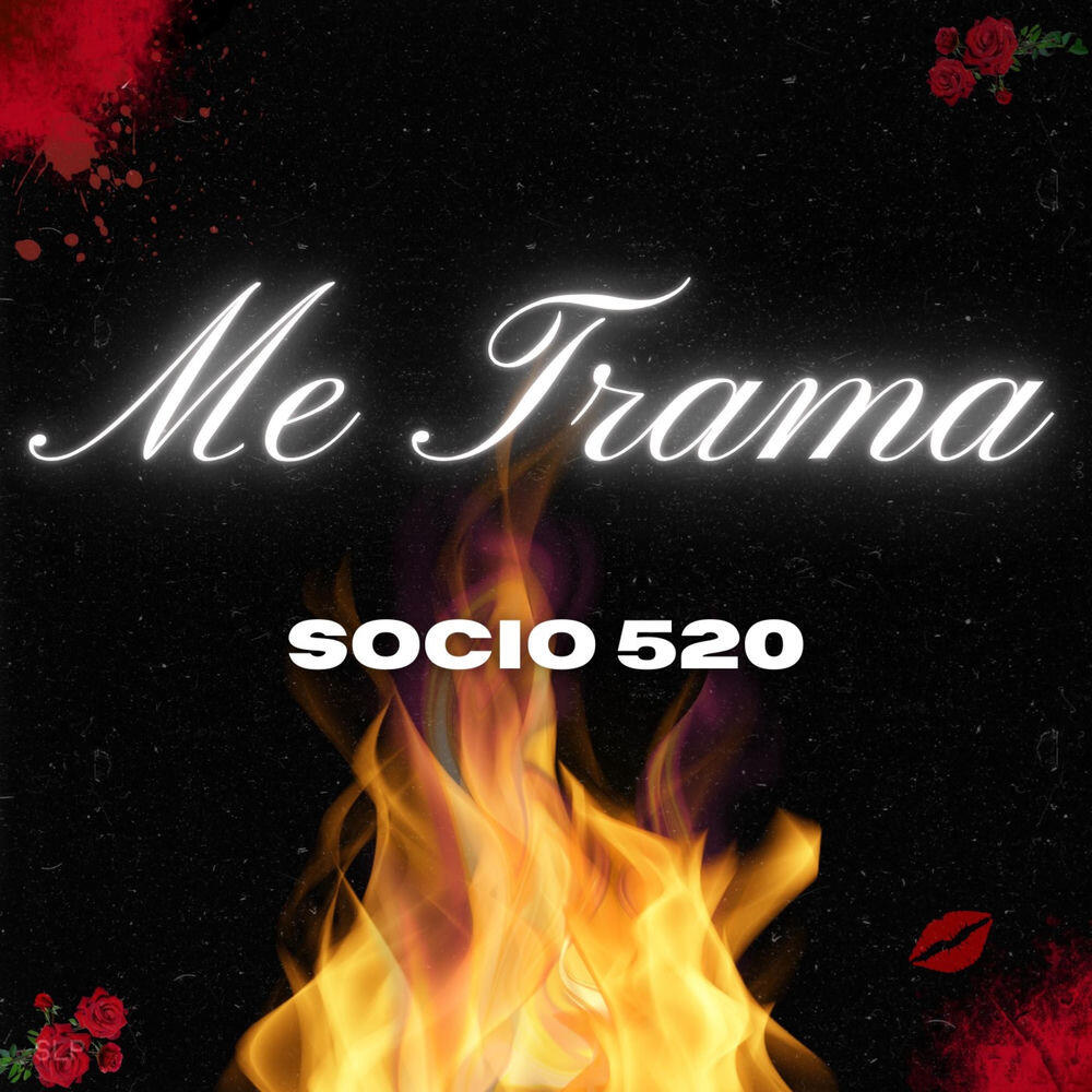 Релиз Me Trama