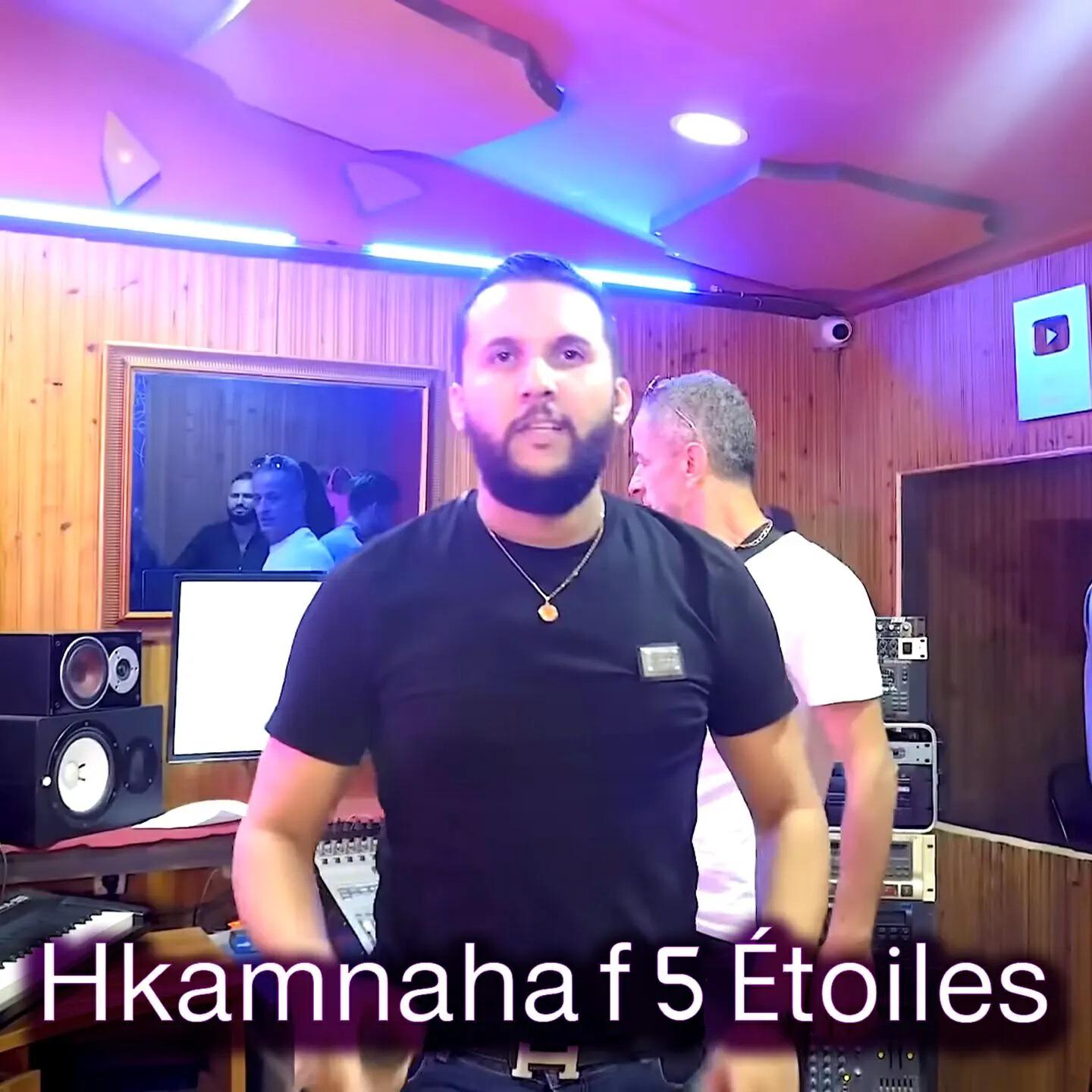 Релиз Hkemnaha f 5 etoiles
