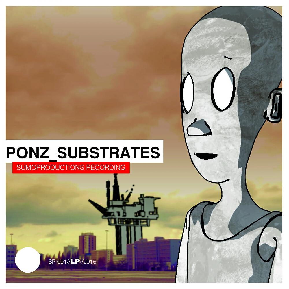 Релиз Substrates