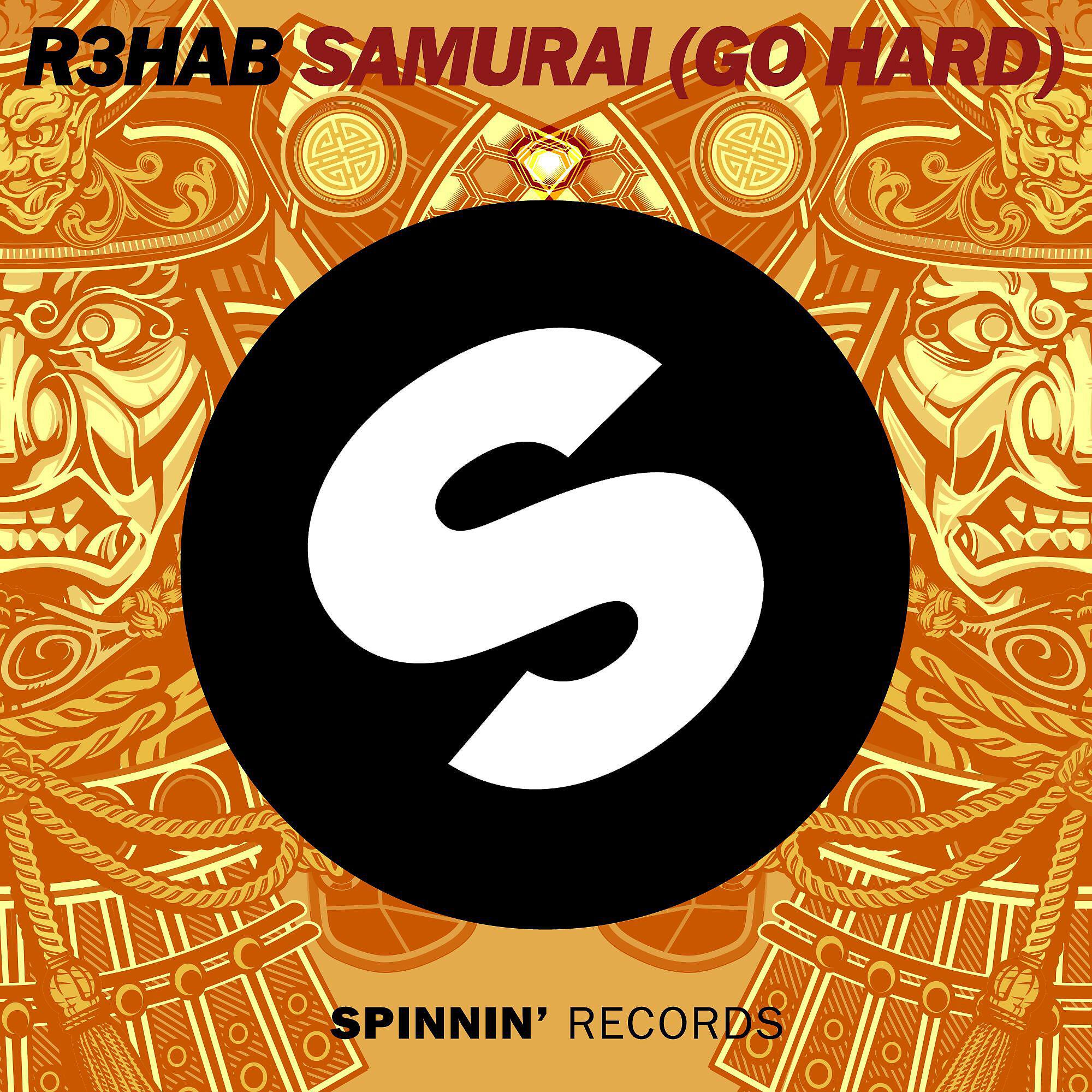 Релиз Samurai (Go Hard)