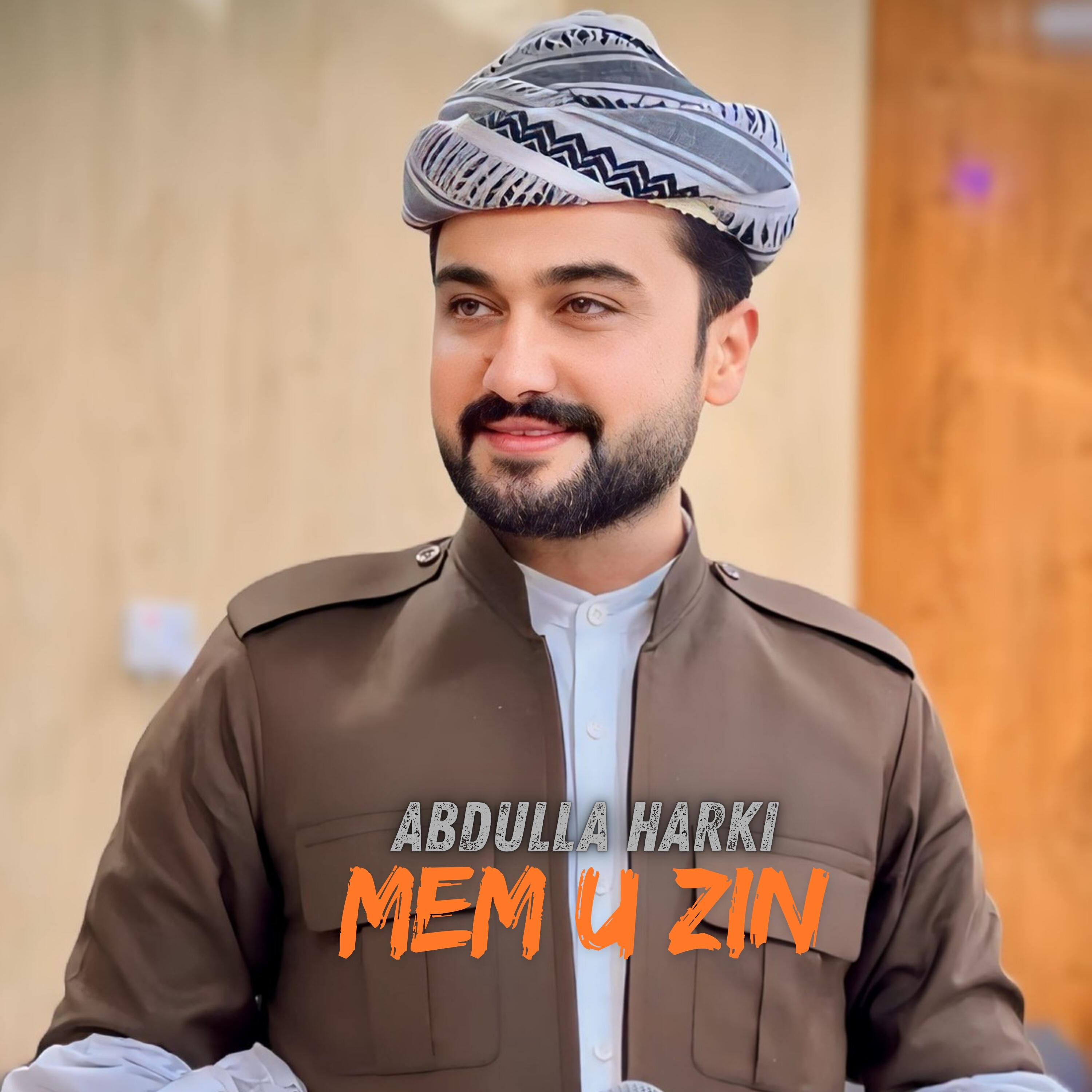 Релиз Mem u Zin