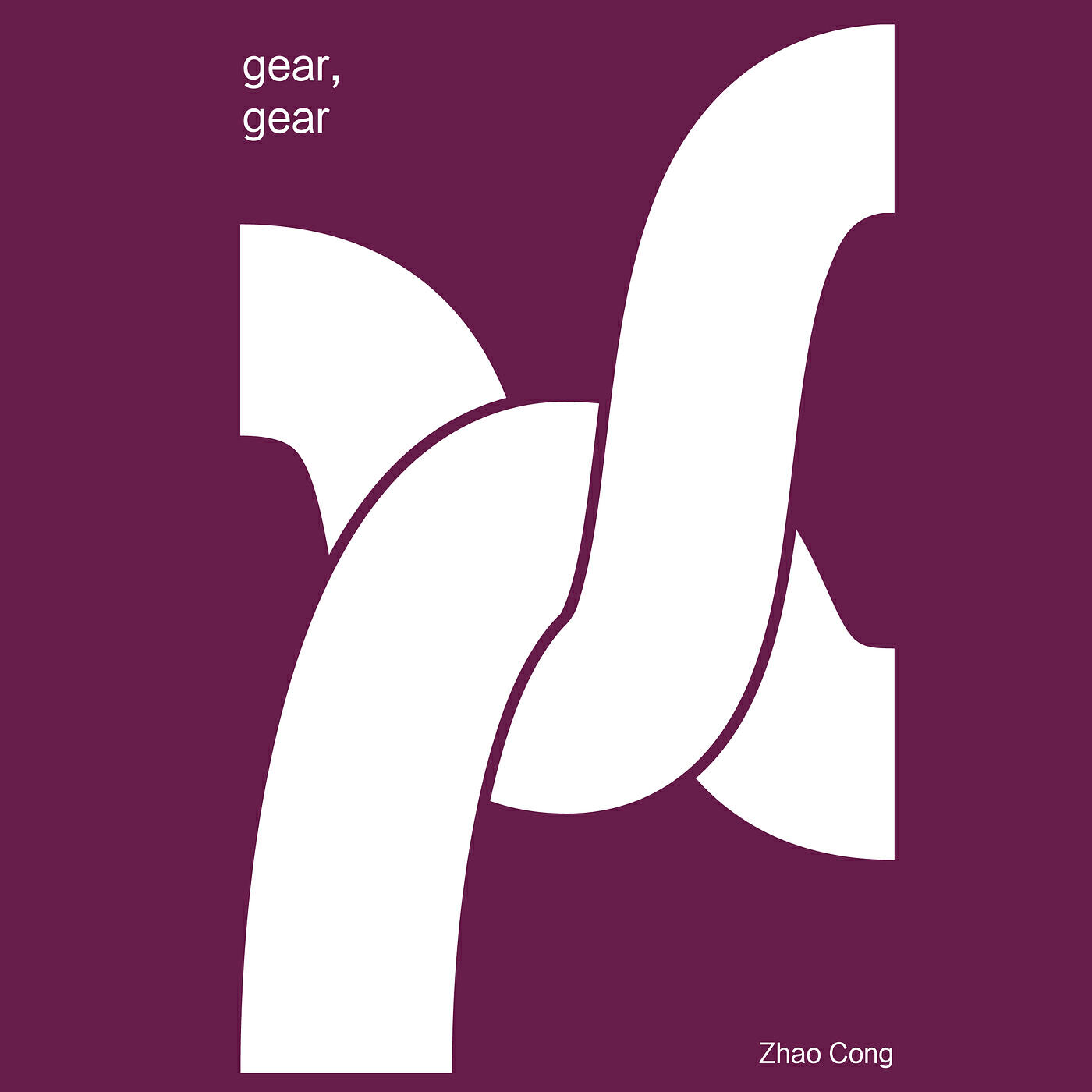 Релиз Gear, Gear