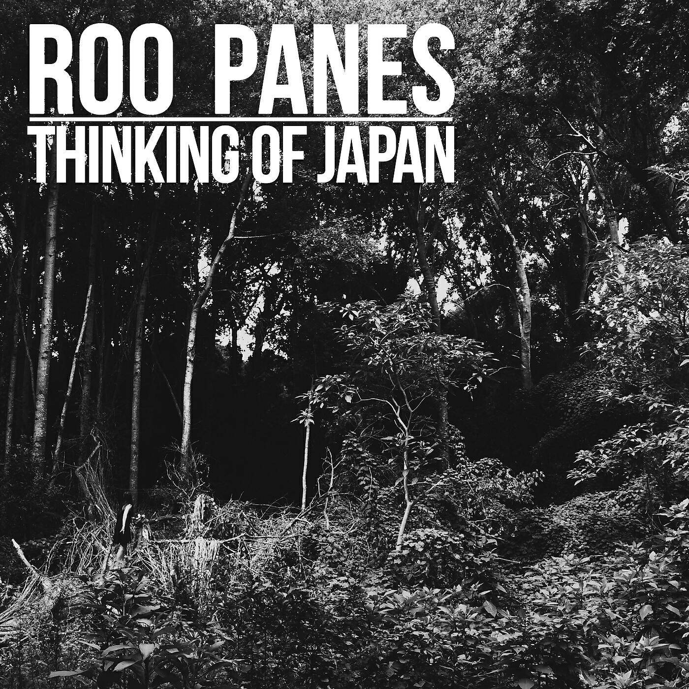 Релиз Thinking Of Japan
