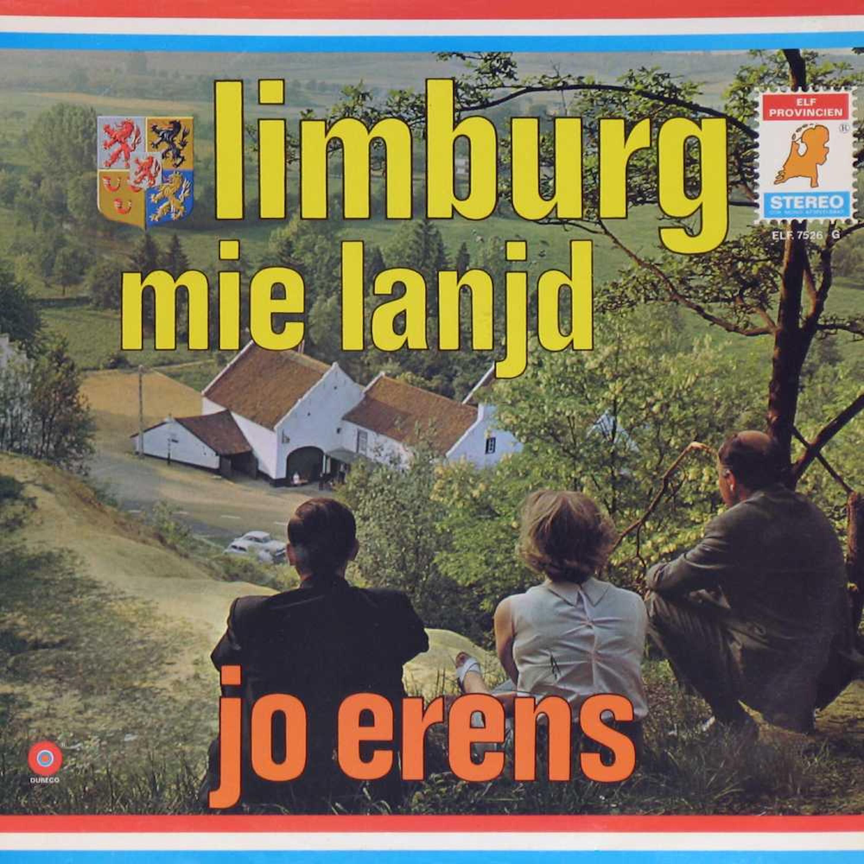 Релиз Limburg Mie Landj