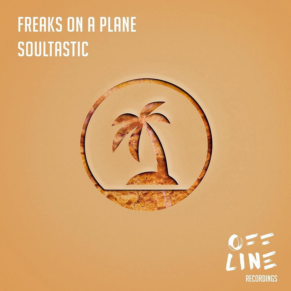 Релиз Soultastic