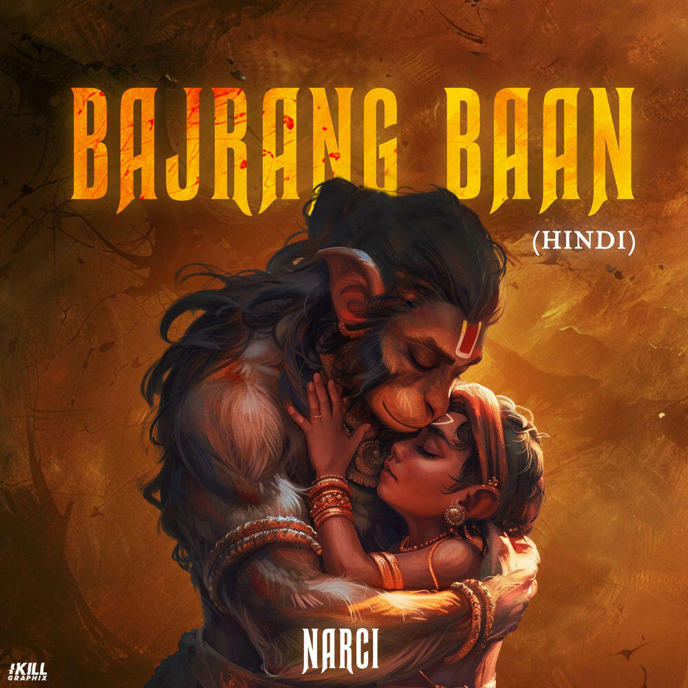 Релиз Bajrang Baan