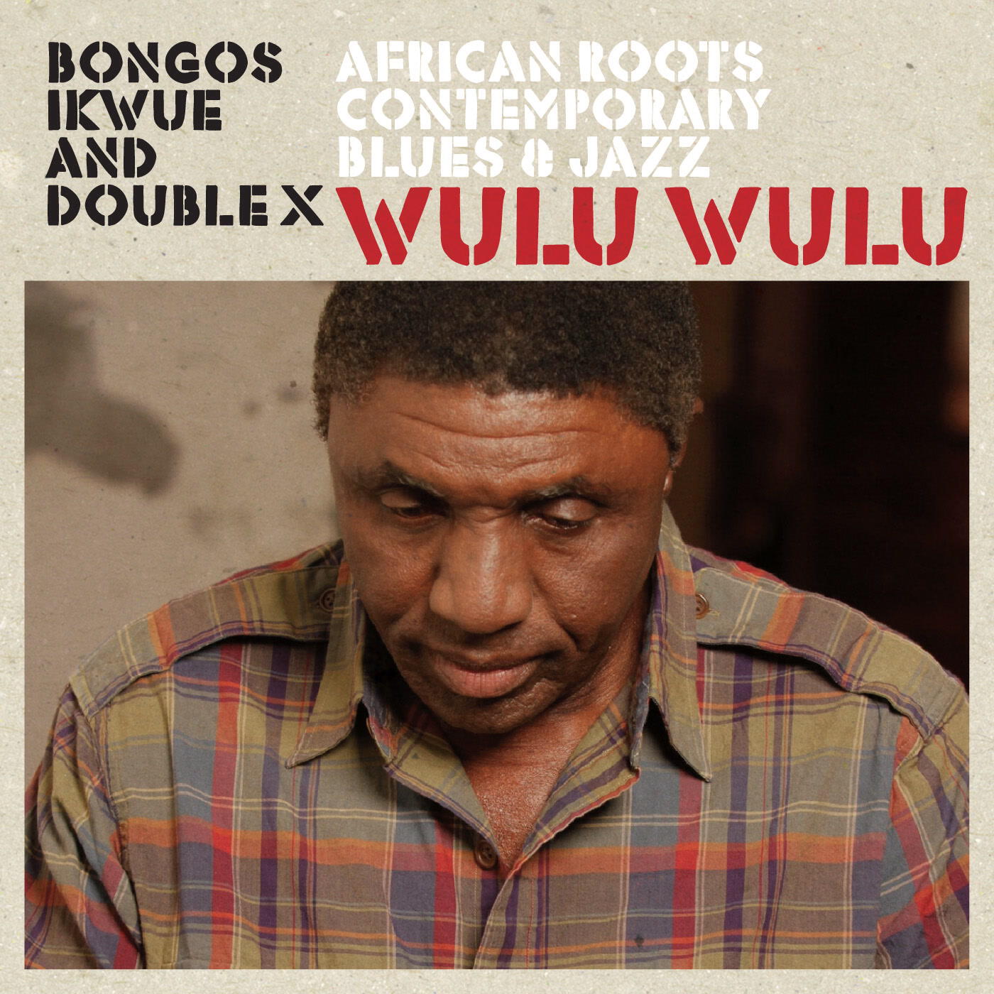 Релиз Wulu Wulu