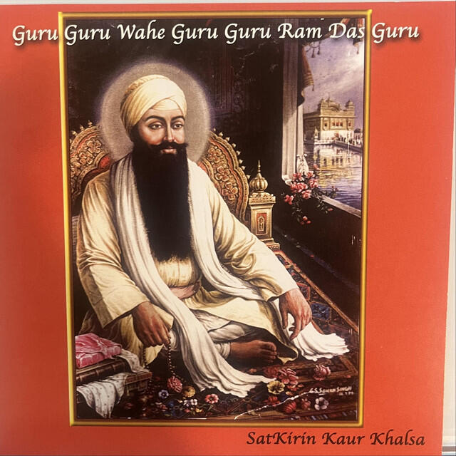 Релиз Guru Guru Wahe Guru Guru Ram Das Guru