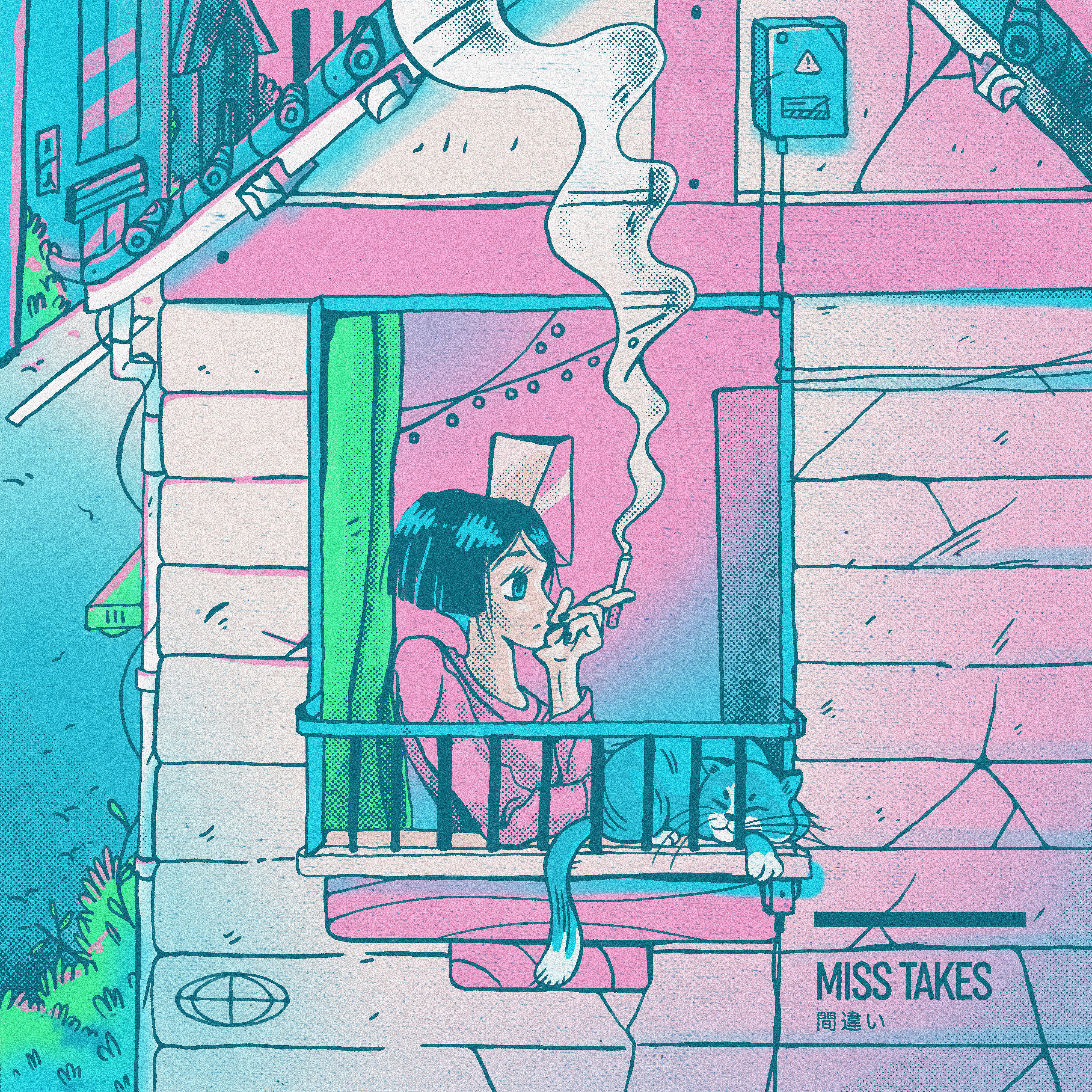 Релиз Miss Takes