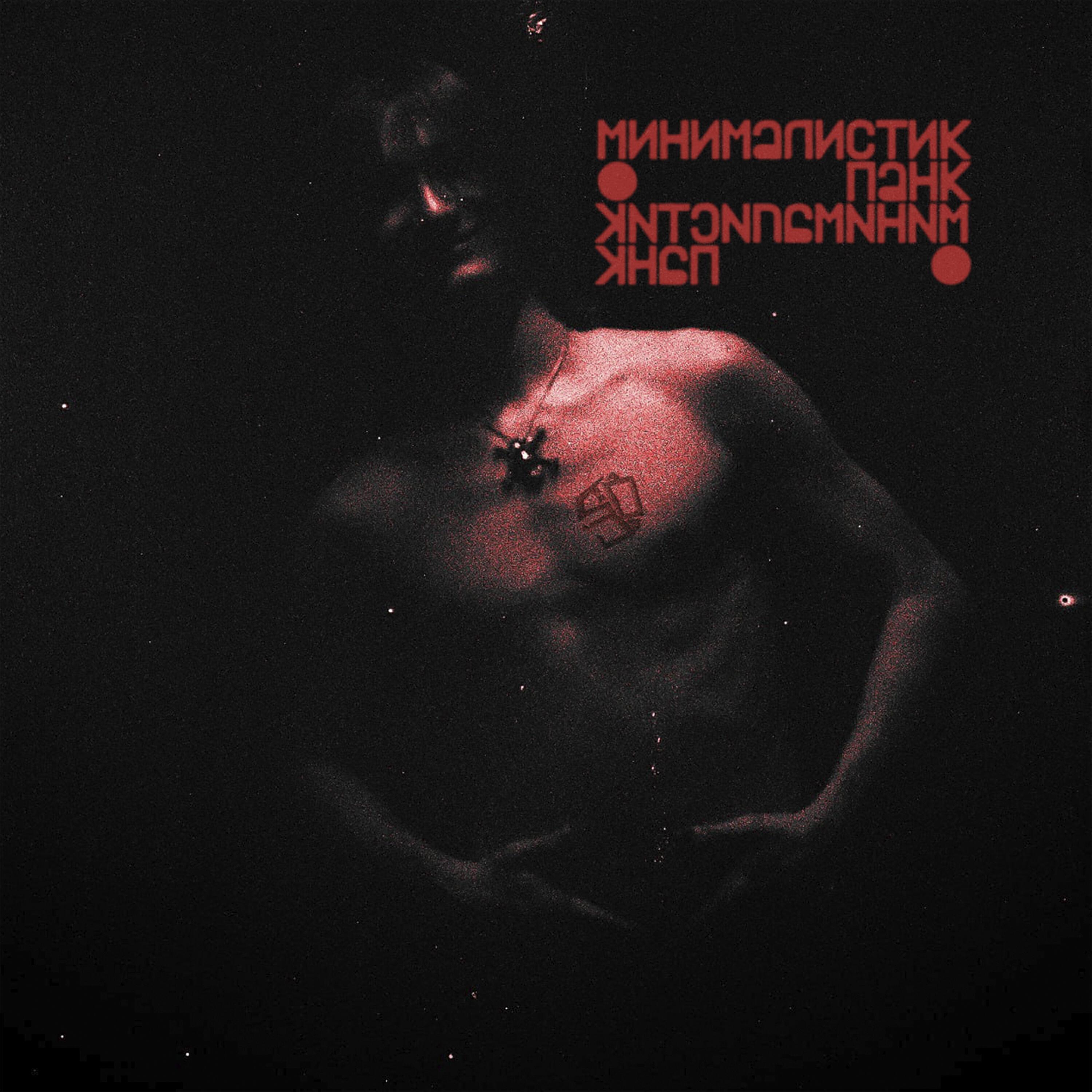 05:30