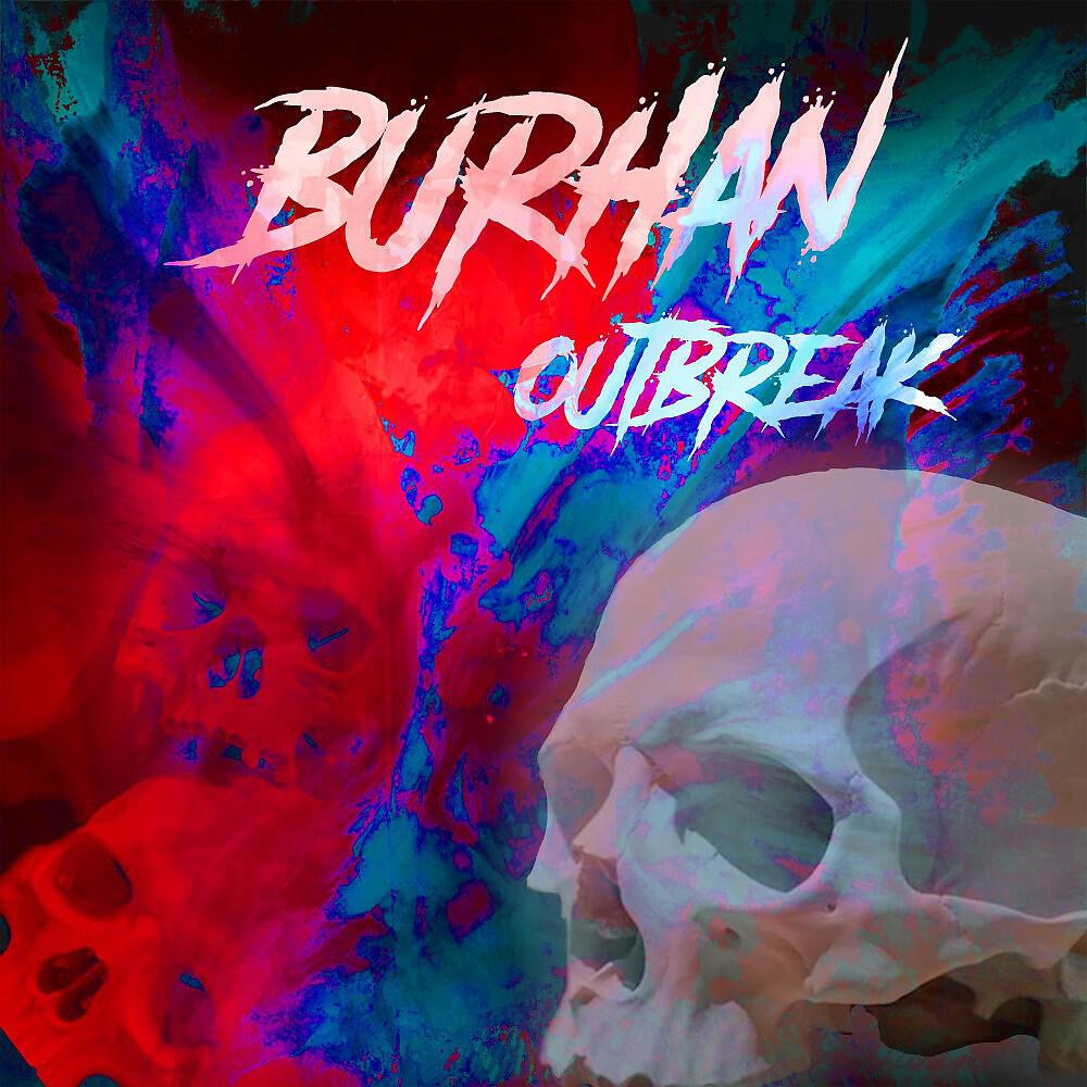 Релиз Outbreak