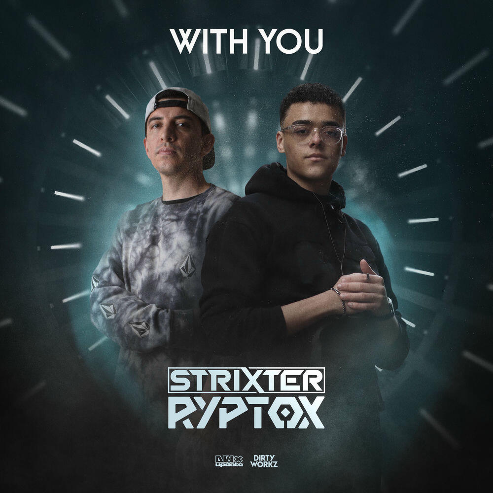 Релиз With You