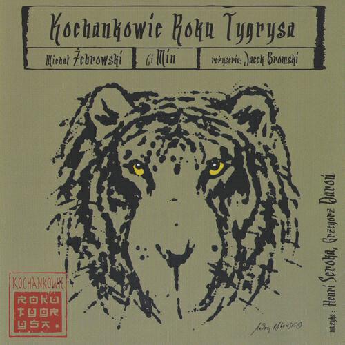 Релиз Kochankowie roku tygrysa