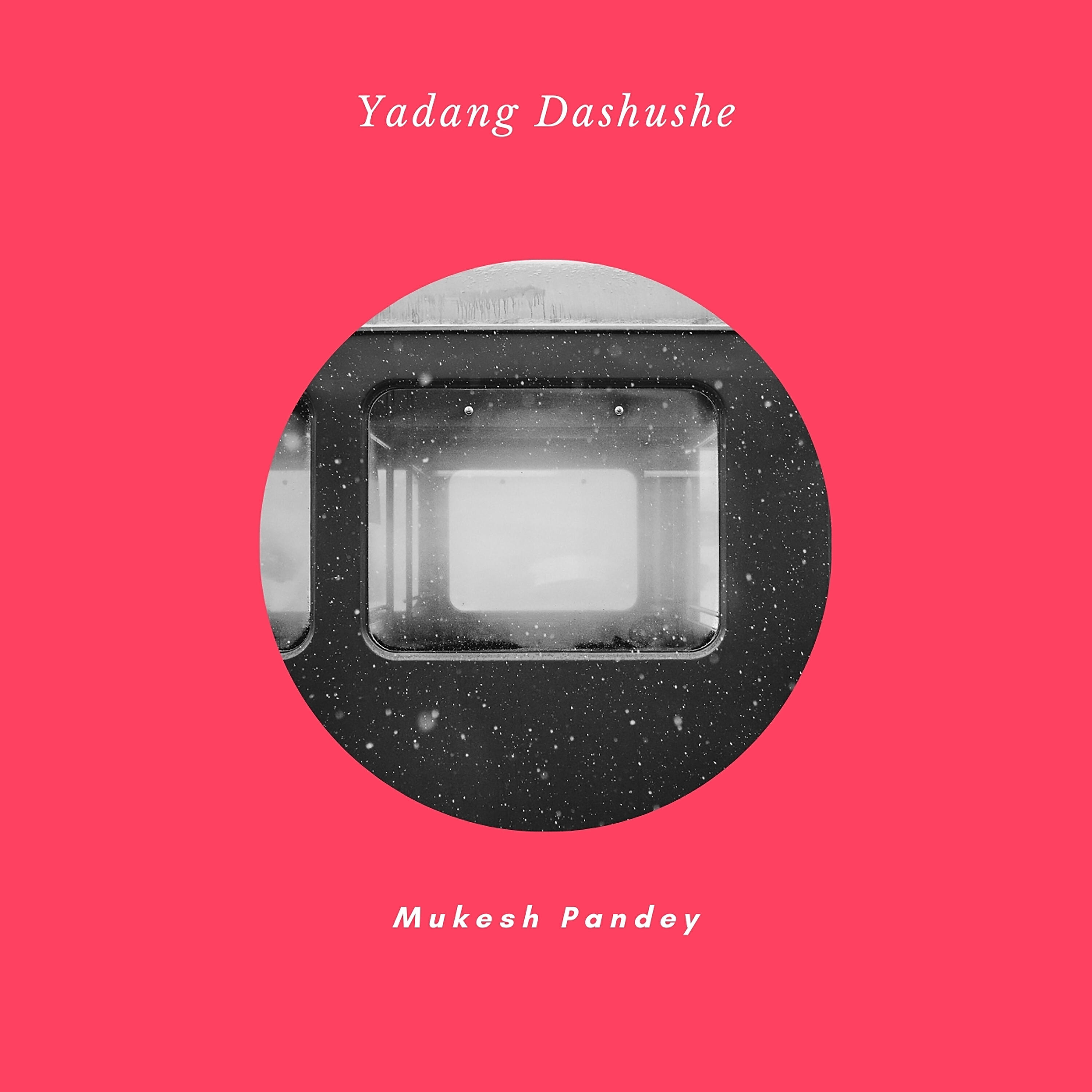 Релиз Yadang Dashushe - Single