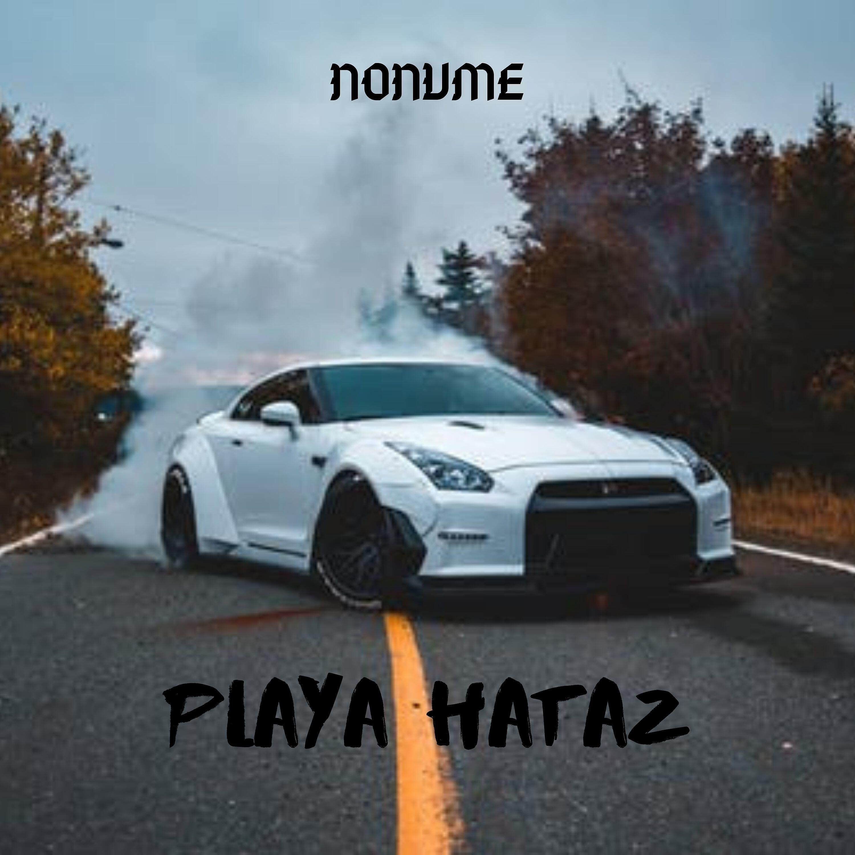 Релиз Playa Hataz