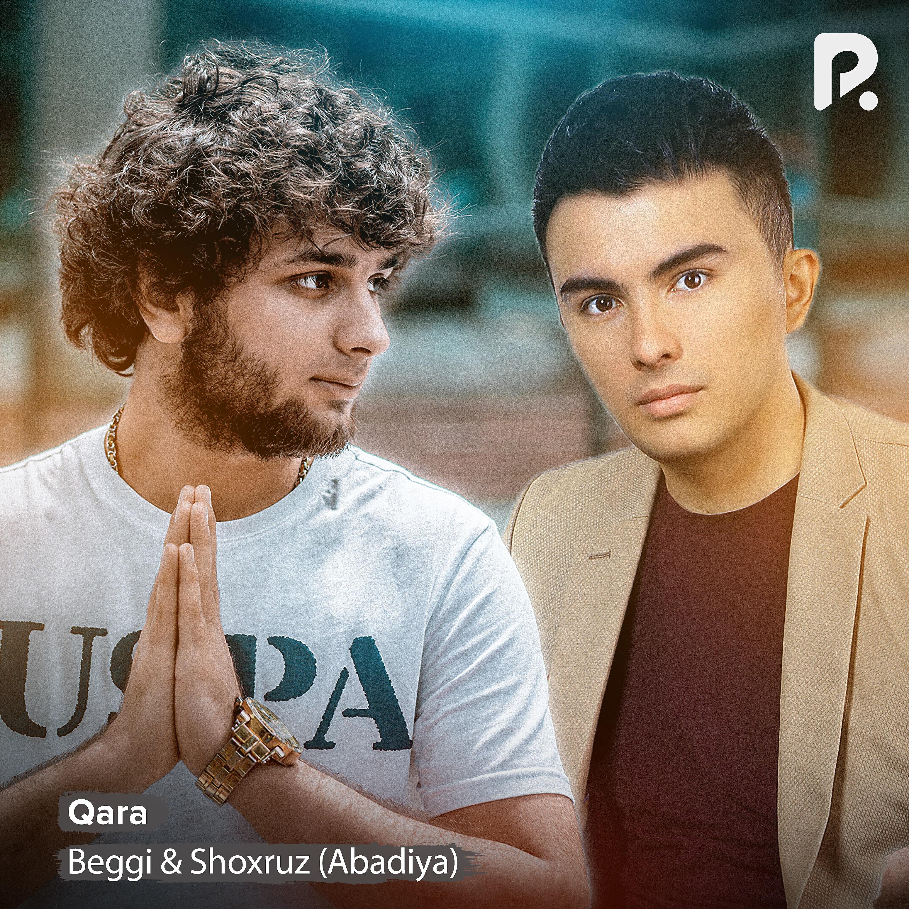 Релиз Qara
