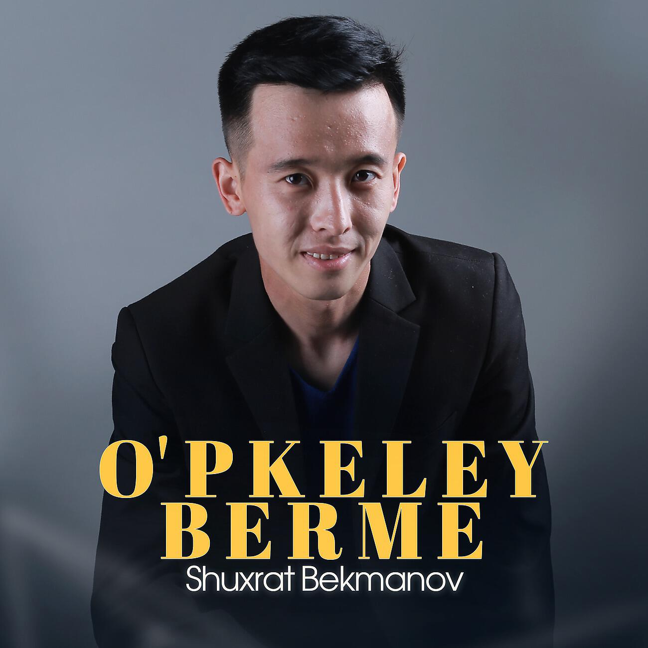 Постер альбома O'pkeley berme