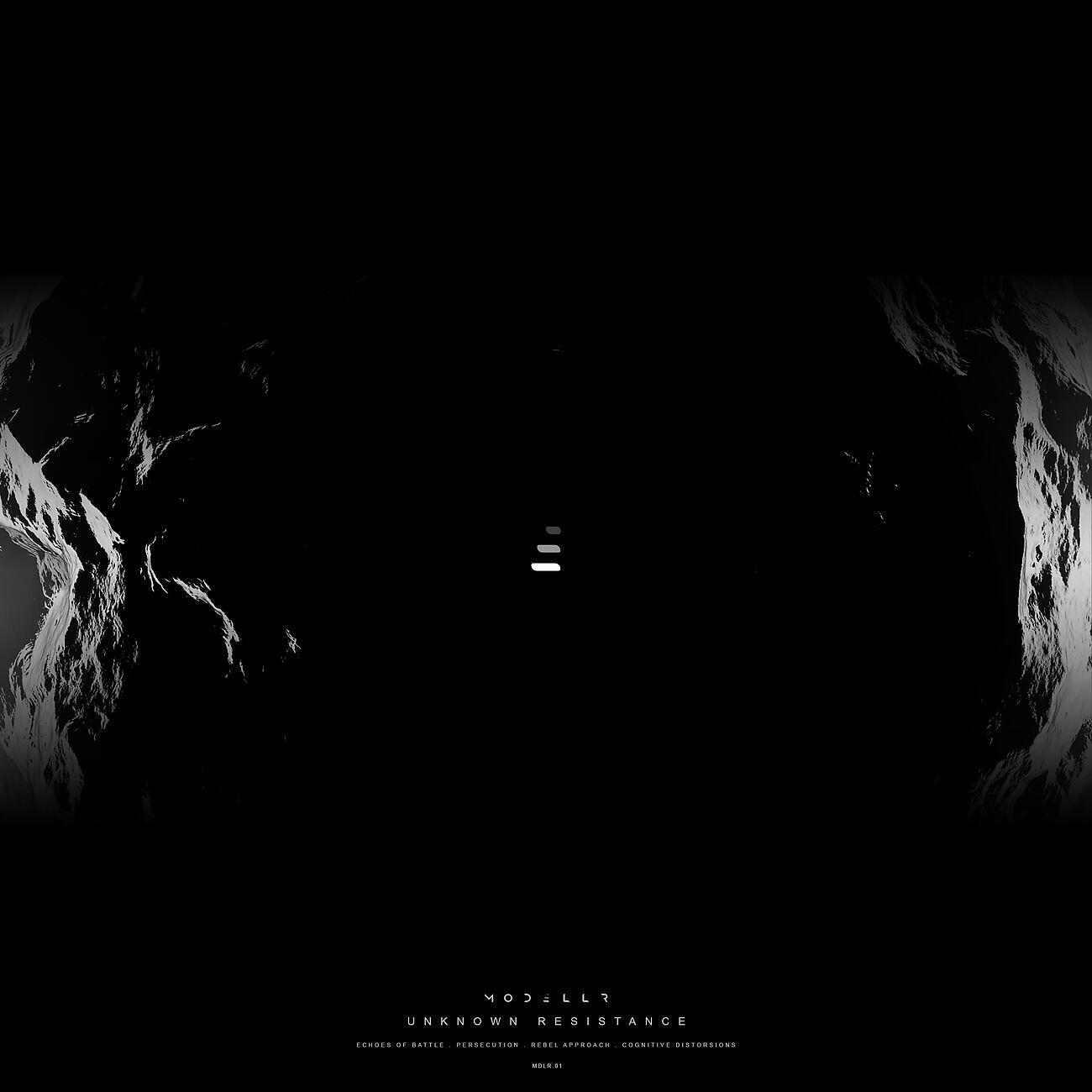 Релиз Unknown Resistance