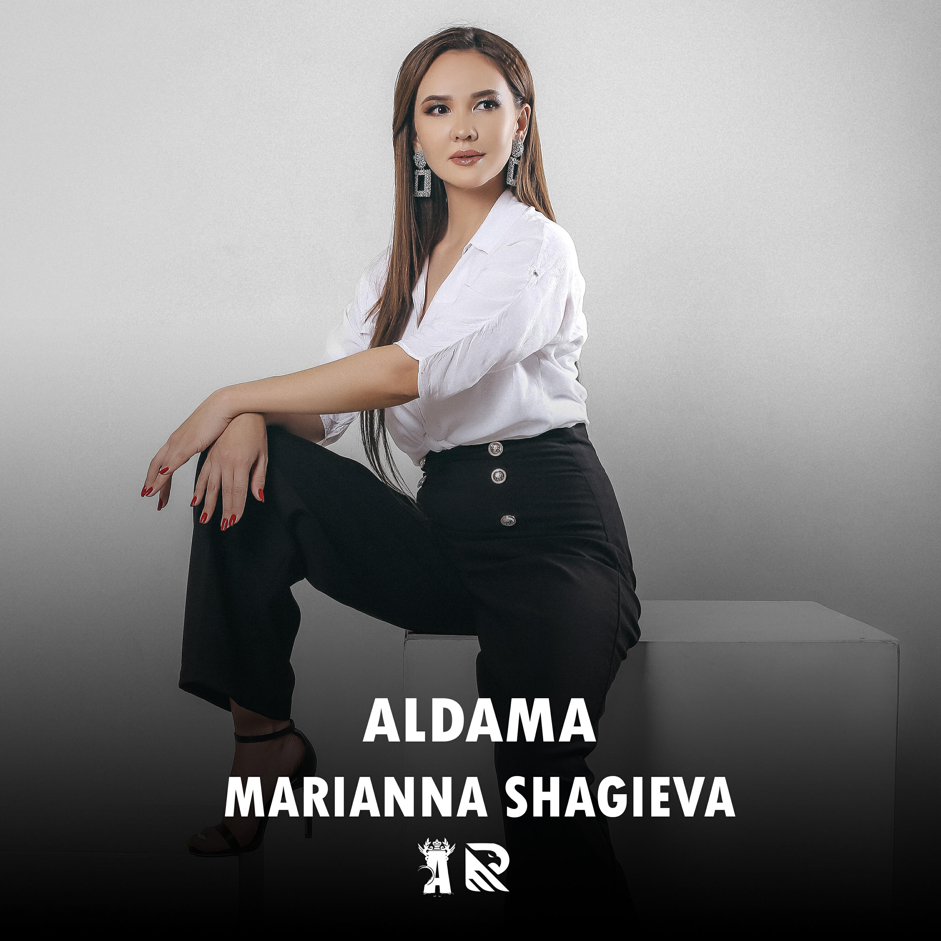 Релиз Aldama