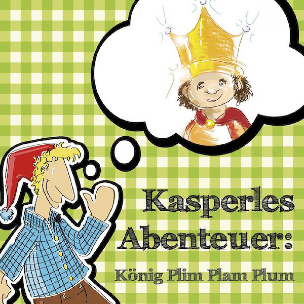 Релиз Kasperles Abenteuer: König Plim Plam Plum