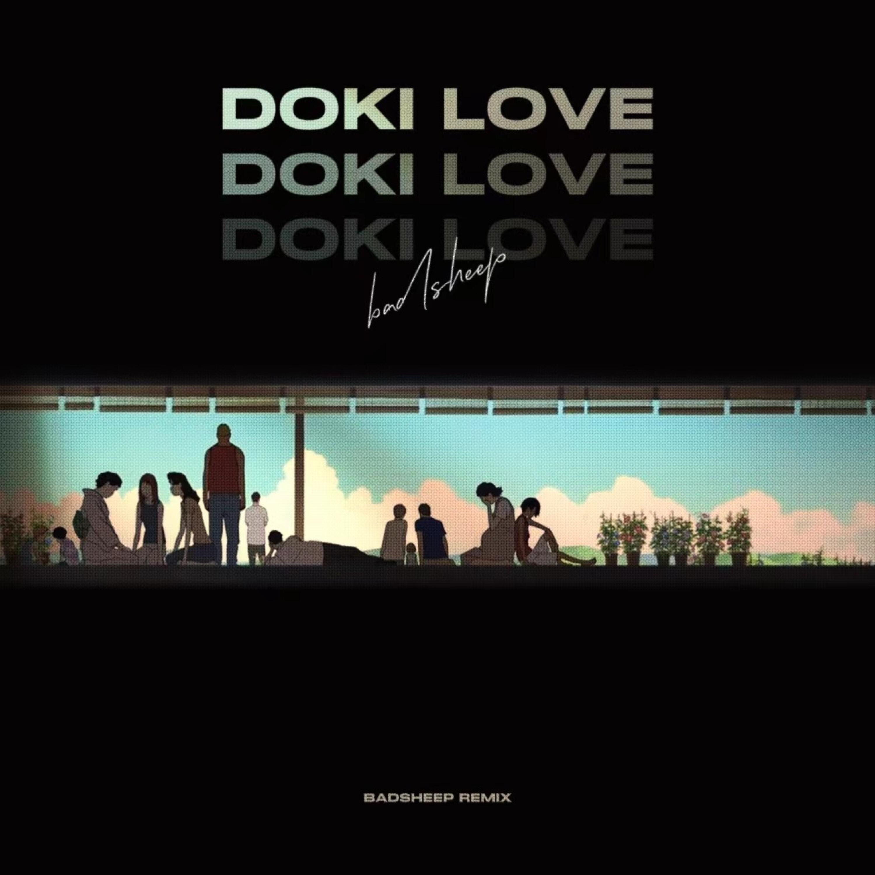 Релиз Doki~Love