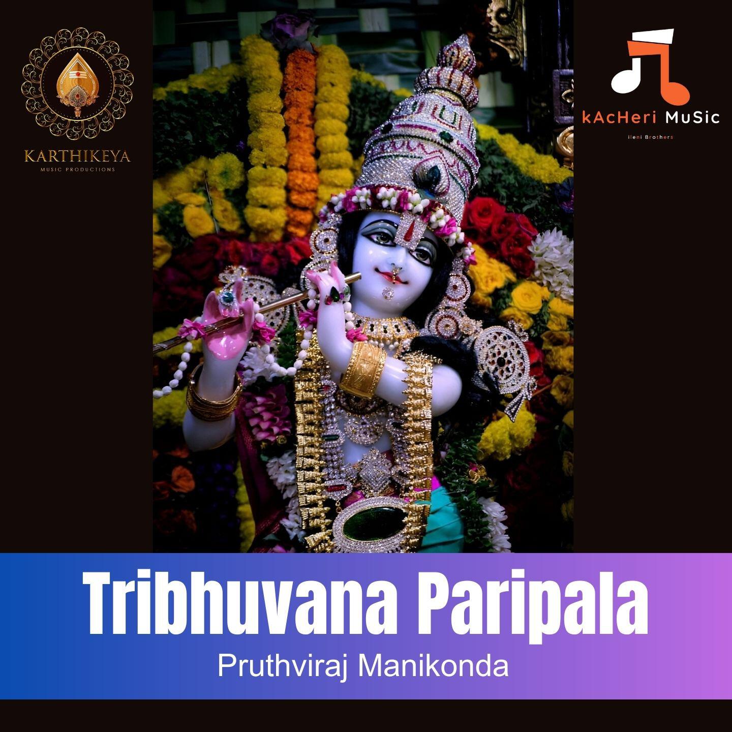 Релиз Tribhuvana Paripala