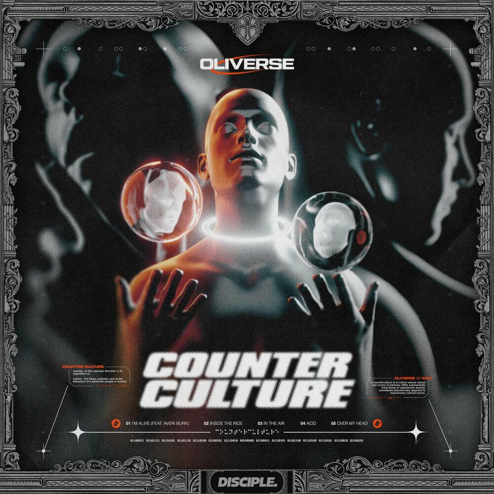 Релиз Counter Culture EP