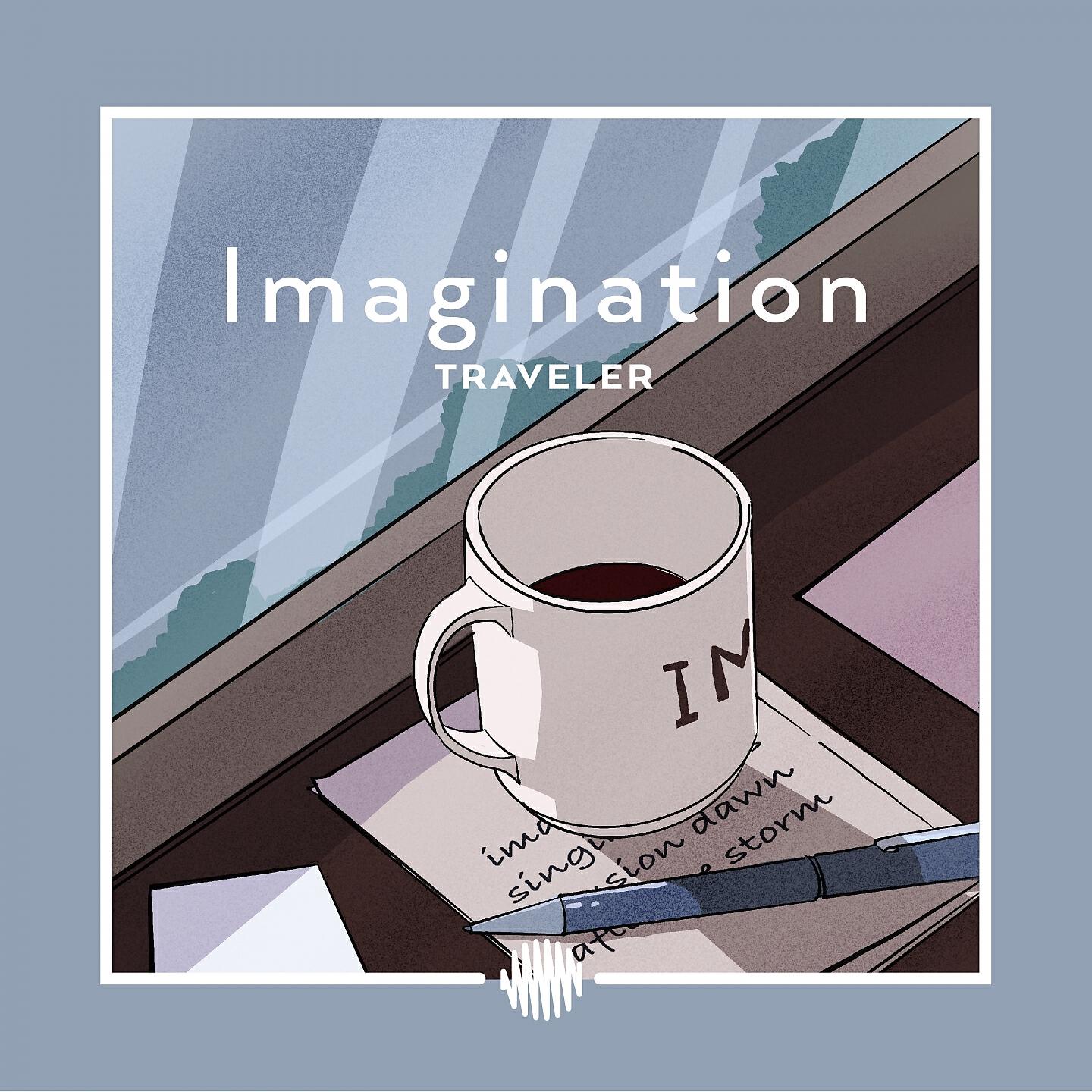Релиз Imagination