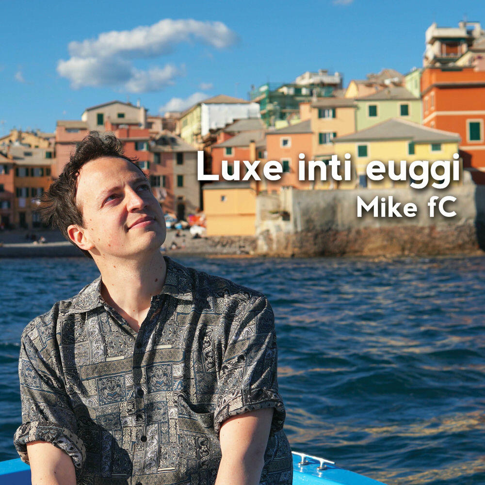 Релиз Luxe inti euggi