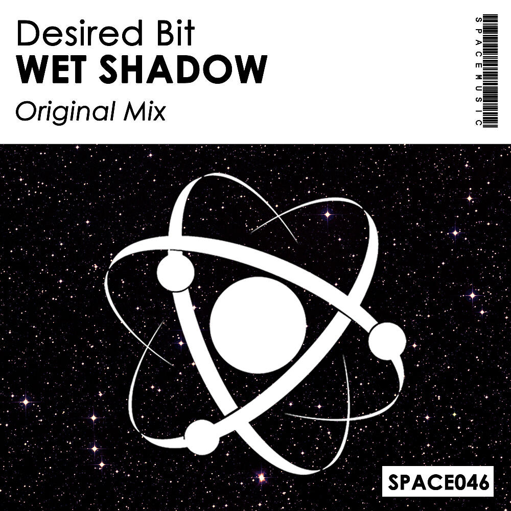 Релиз Wet Shadow