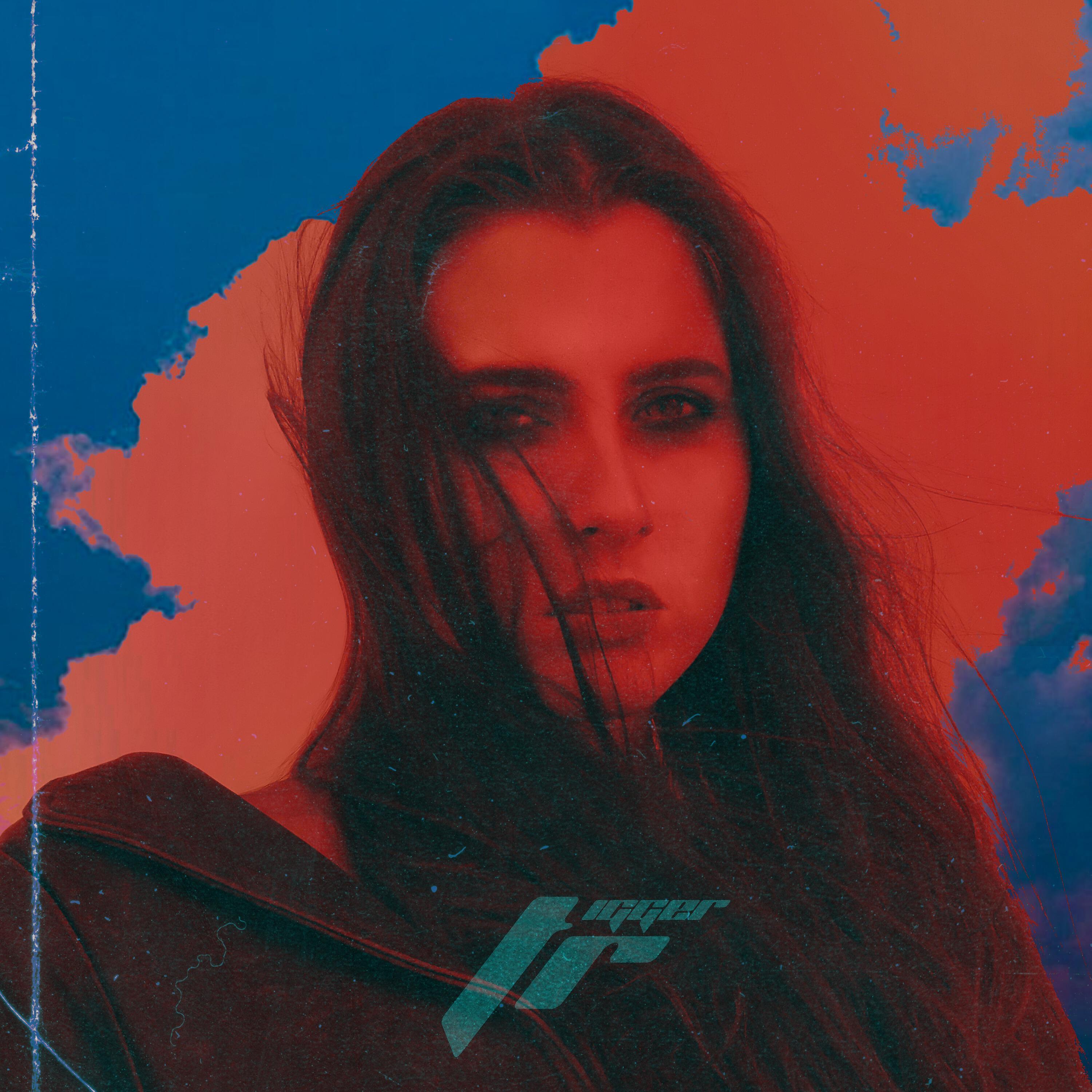Релиз Trigger