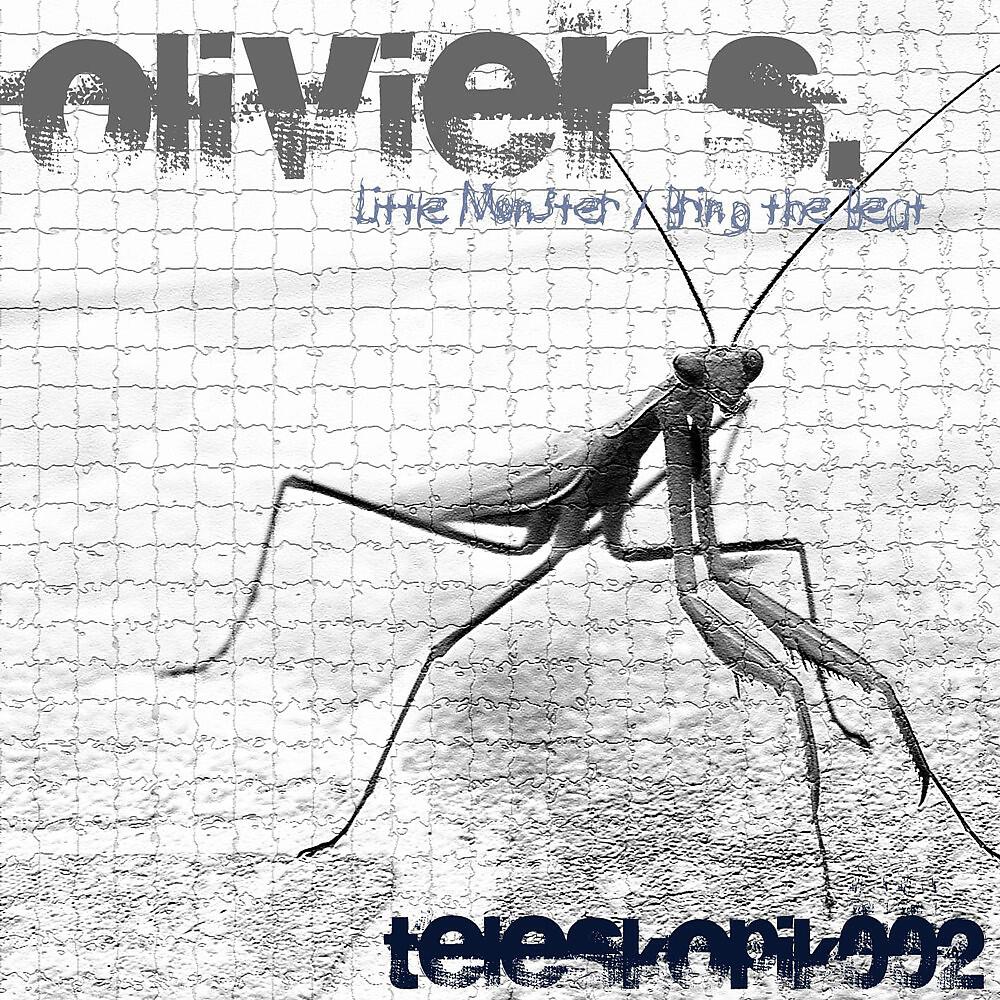 Релиз Little Monster