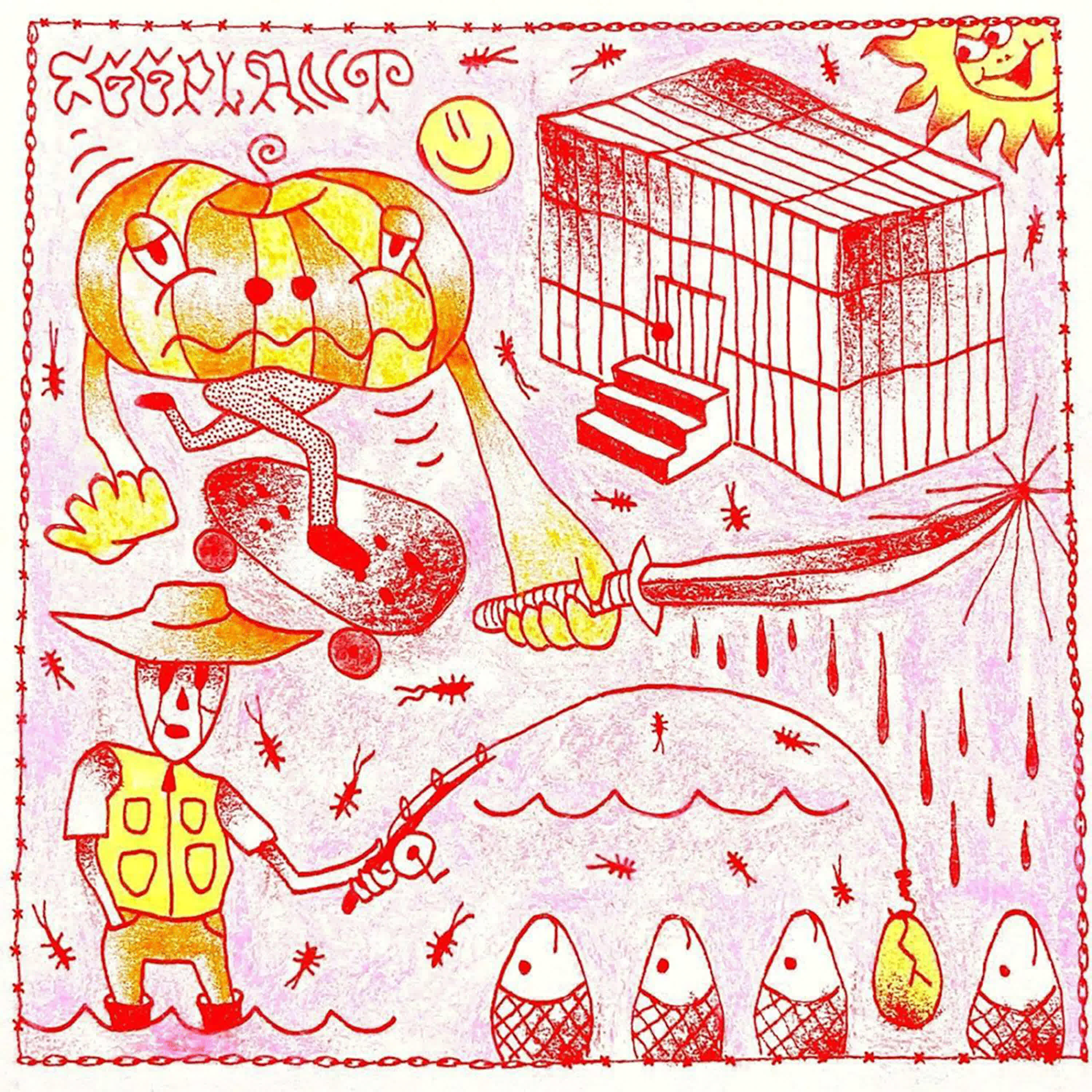 Релиз S/T