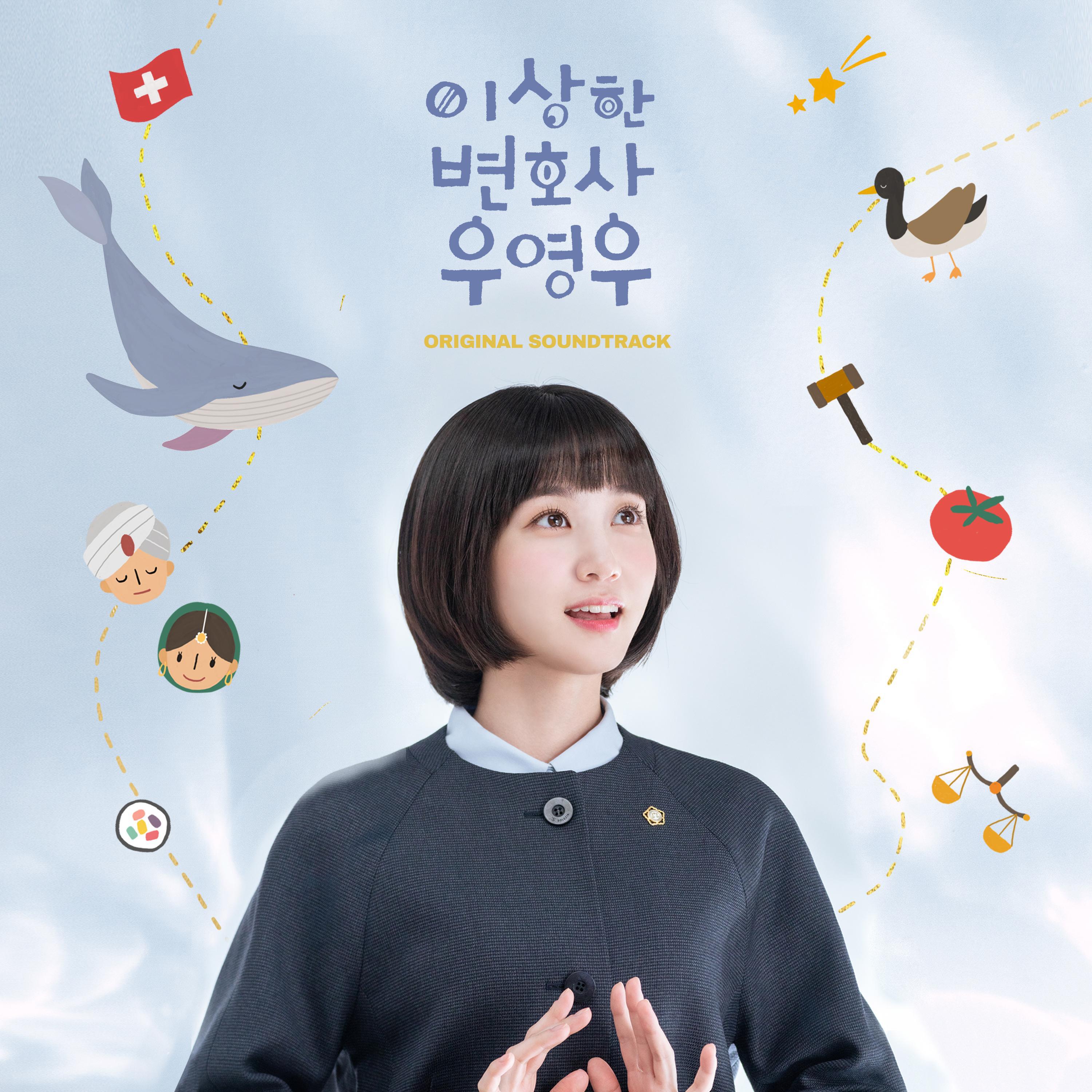 다니엘 리
