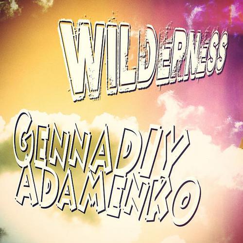 Релиз Wilderness