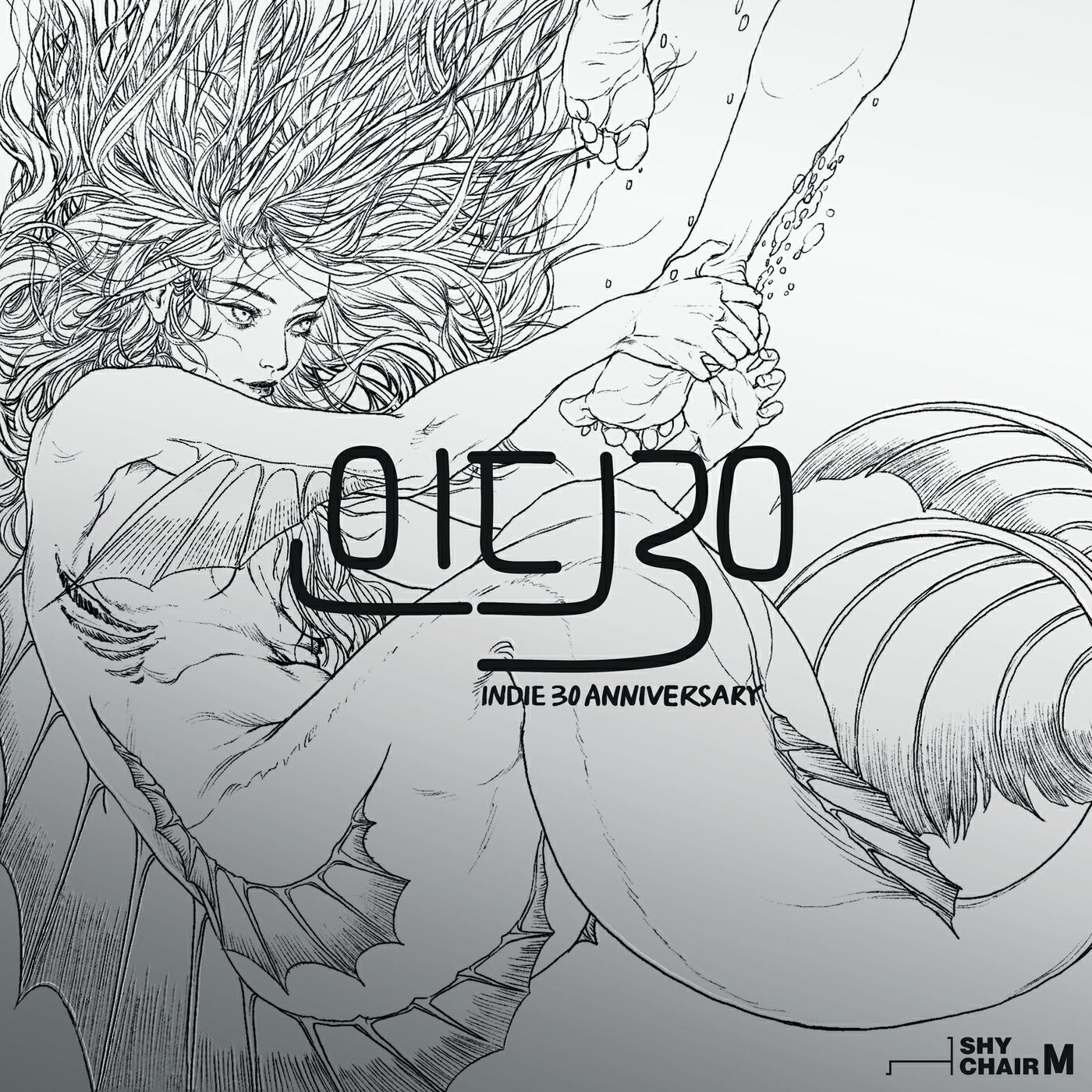 Релиз INDIE30