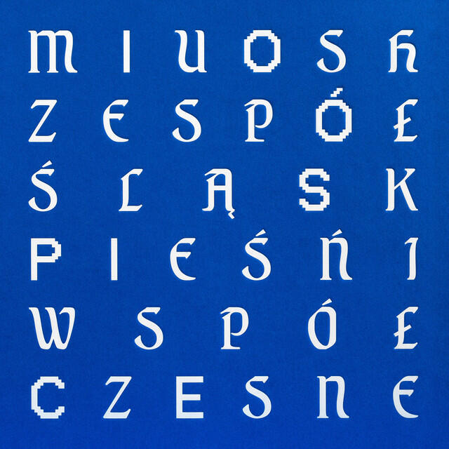 Релиз Pieśni Współczesne