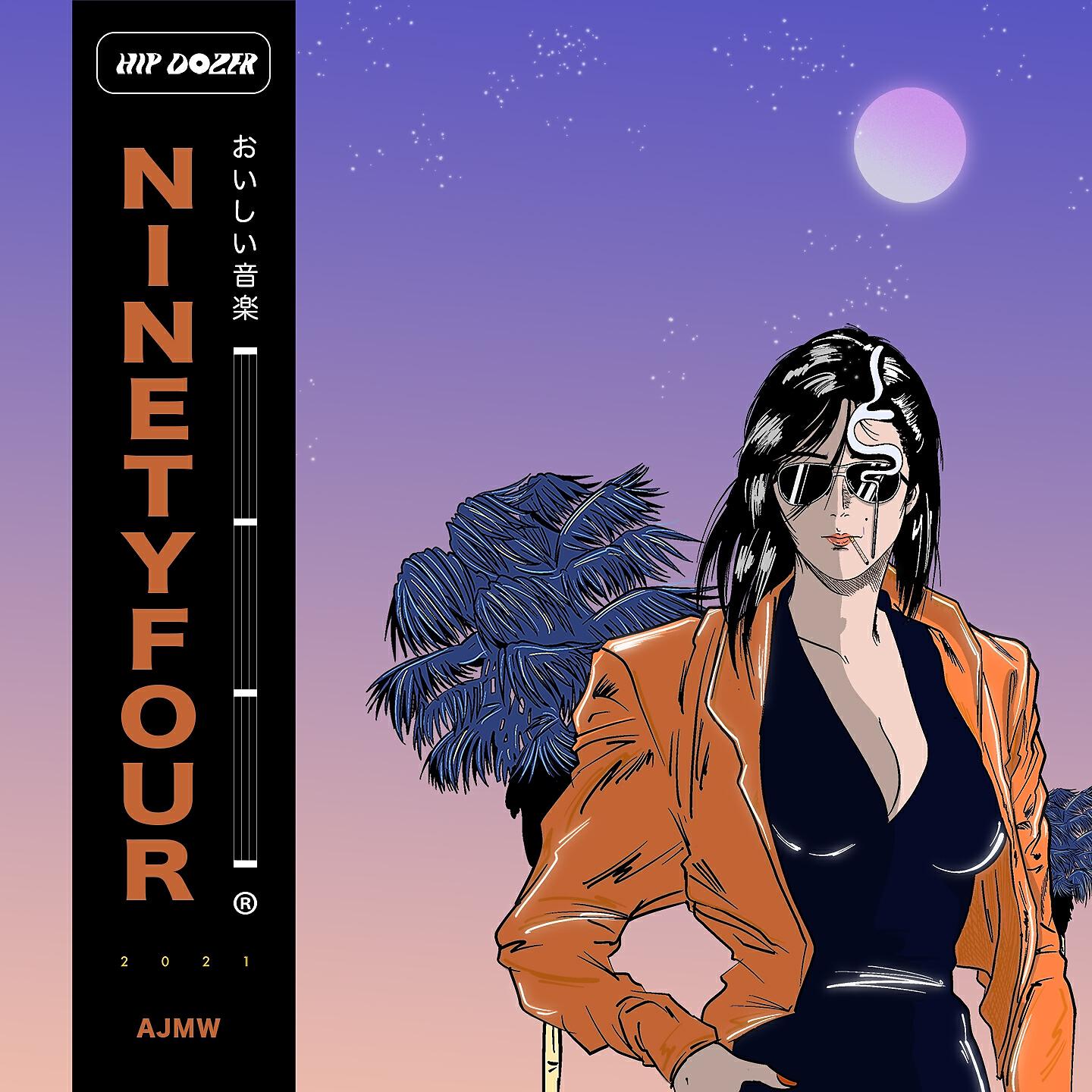 Релиз Ninetyfour
