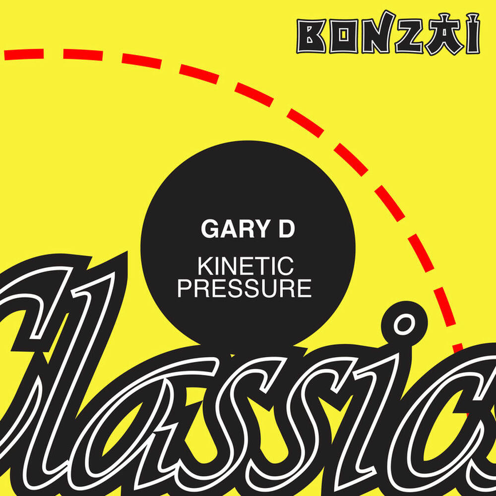 Релиз Kinetic Pressure